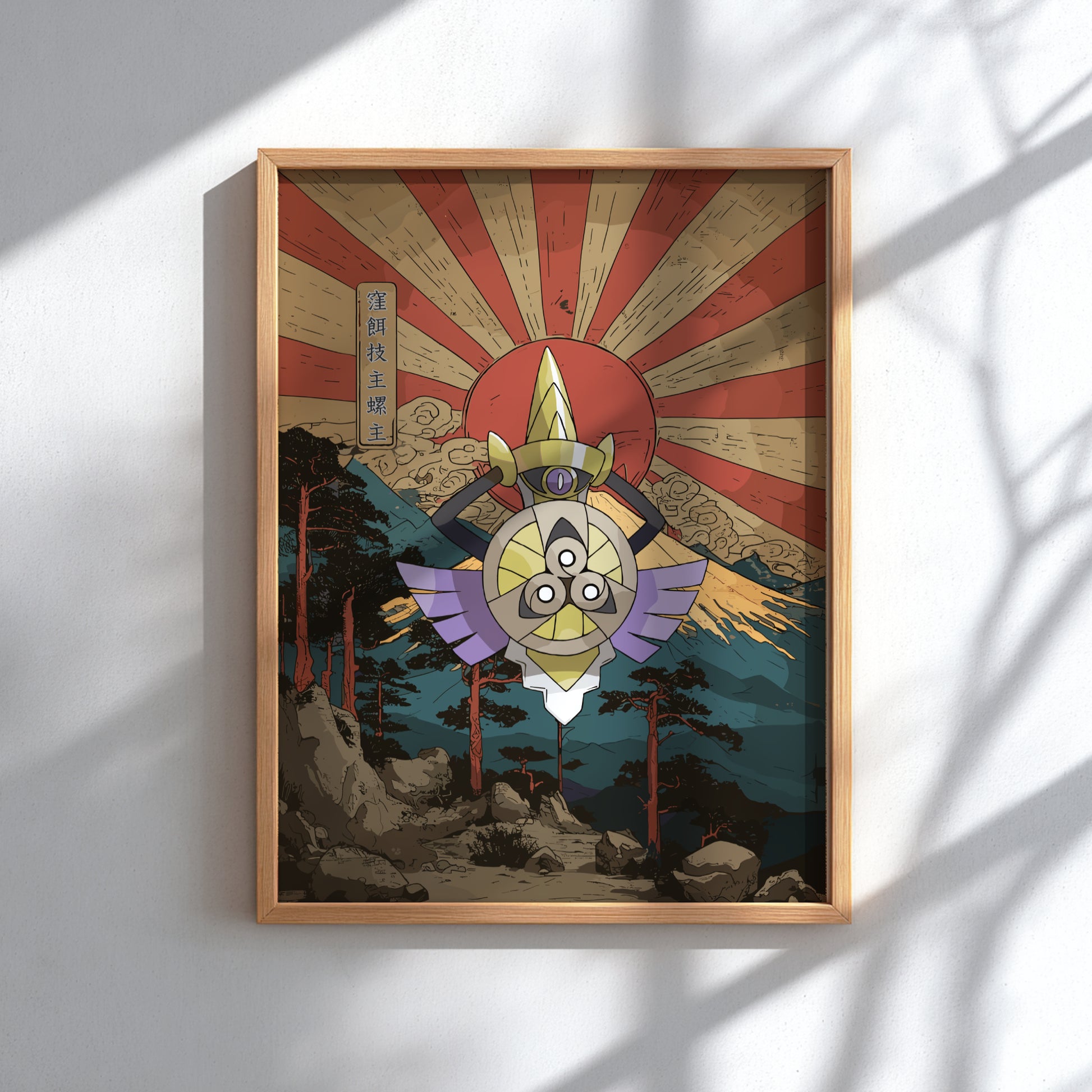 Framed artwork with Aegislash Pokemon  design of a mountain landscape and abstract elements on a white wall.