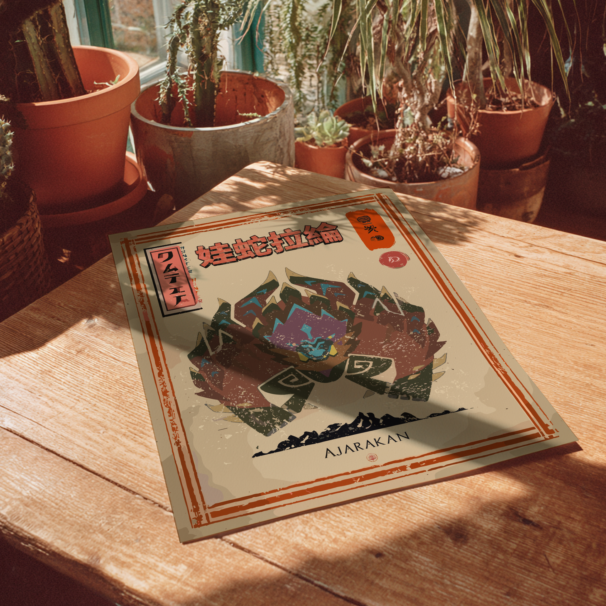 Ajarakan Anime Art Print - Aura Koga Maryuin's Last War Character