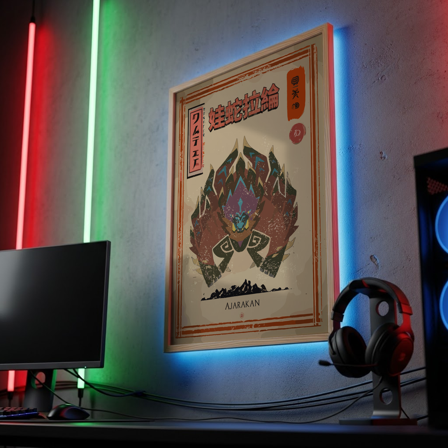 Ajarakan Anime Art Print - Aura Koga Maryuin's Last War Character