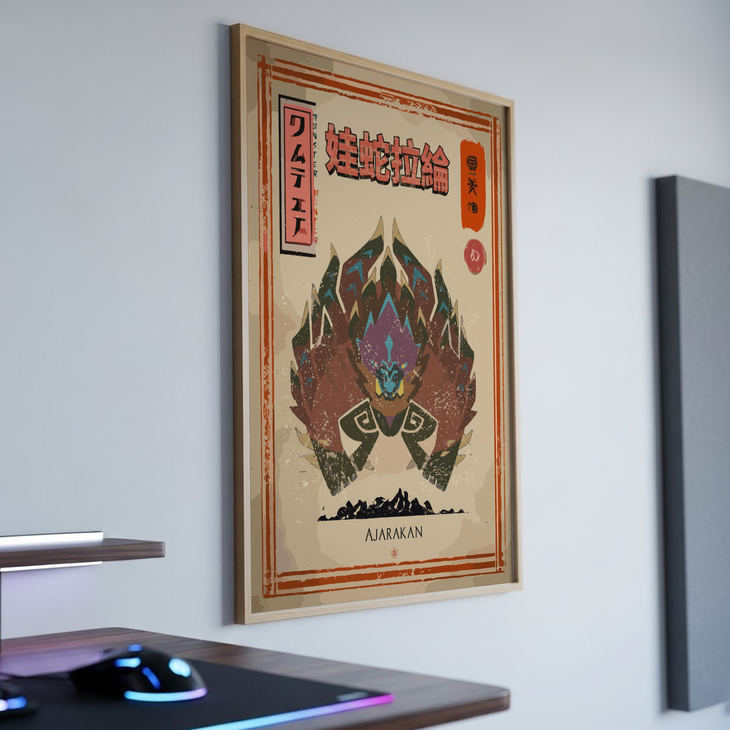 Ajarakan Anime Art Print - Aura Koga Maryuin's Last War Character