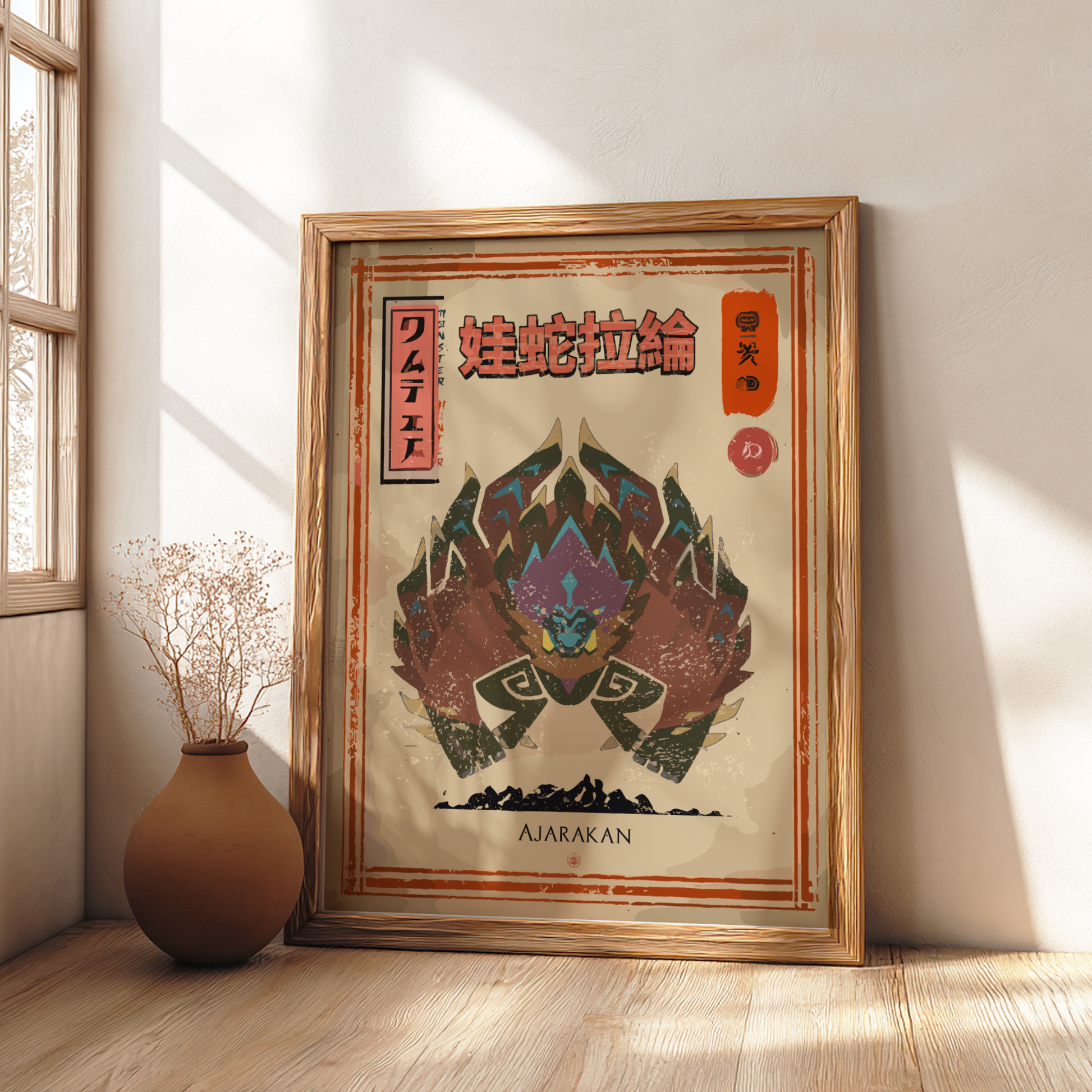 Ajarakan Anime Art Print - Aura Koga Maryuin's Last War Character