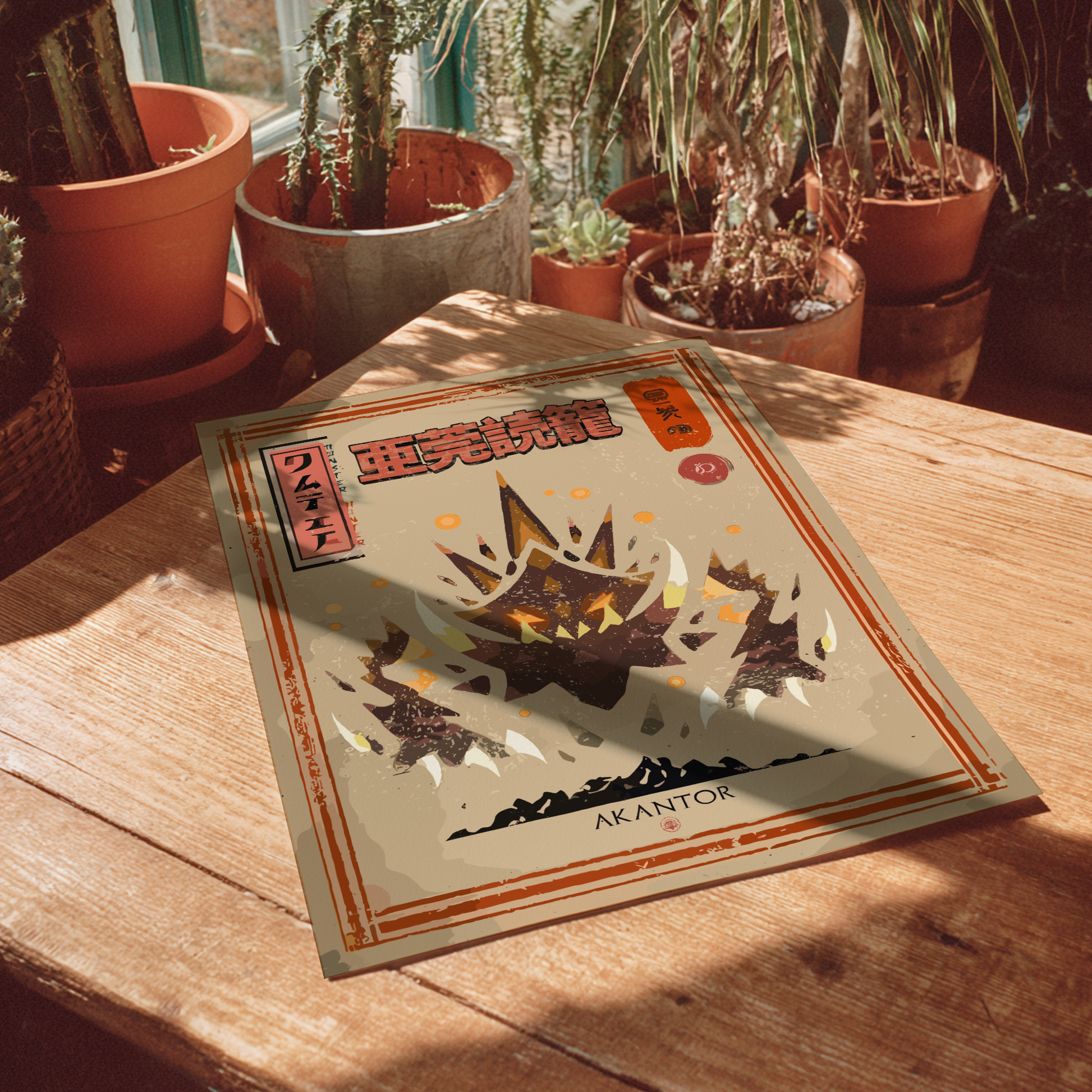 Akantor - Monster Hunter Art Print