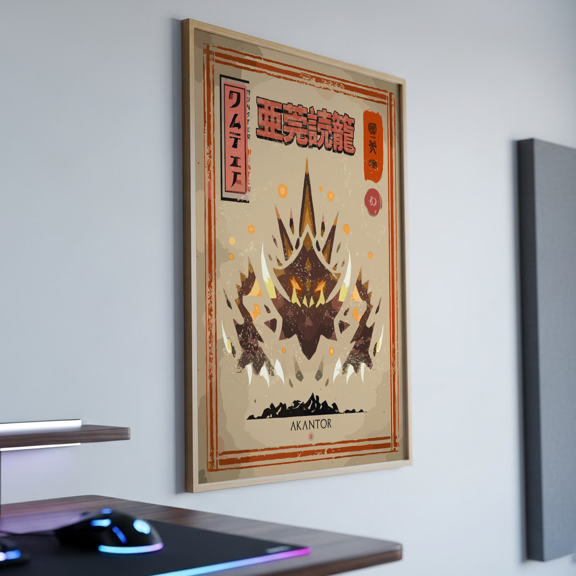 Akantor - Monster Hunter Art Print