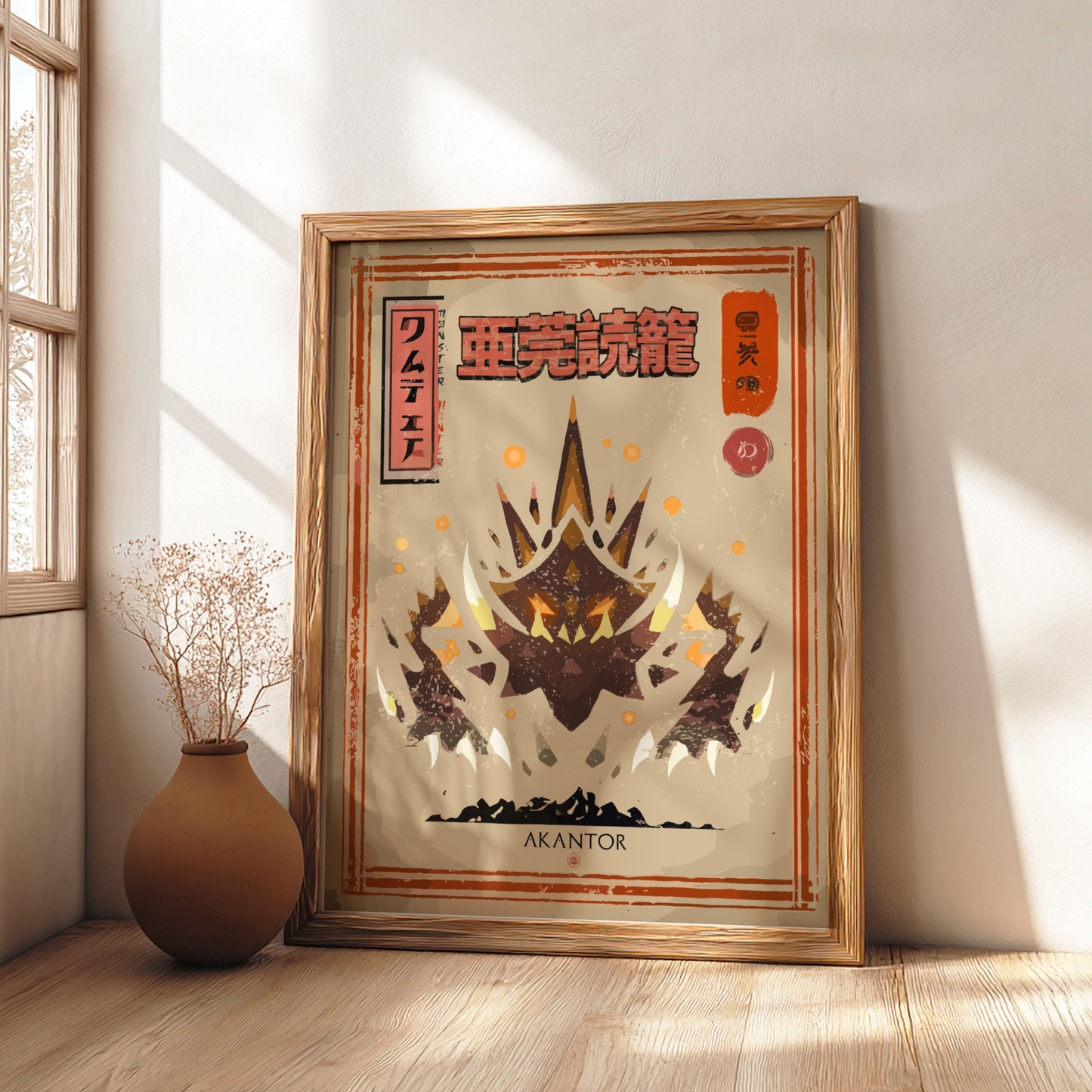 Akantor - Monster Hunter Art Print