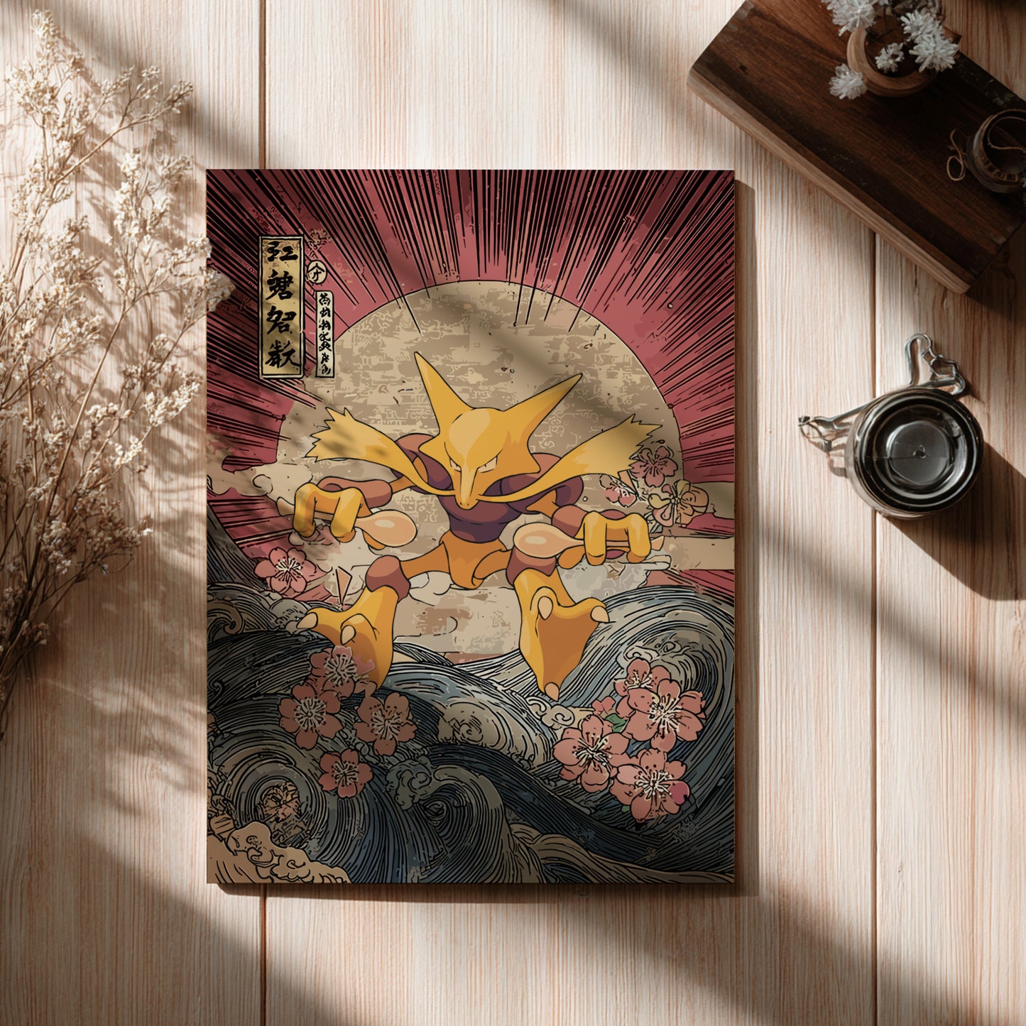 Decorative panel with a stylized Alakazam Pokemon design on a wooden surface.