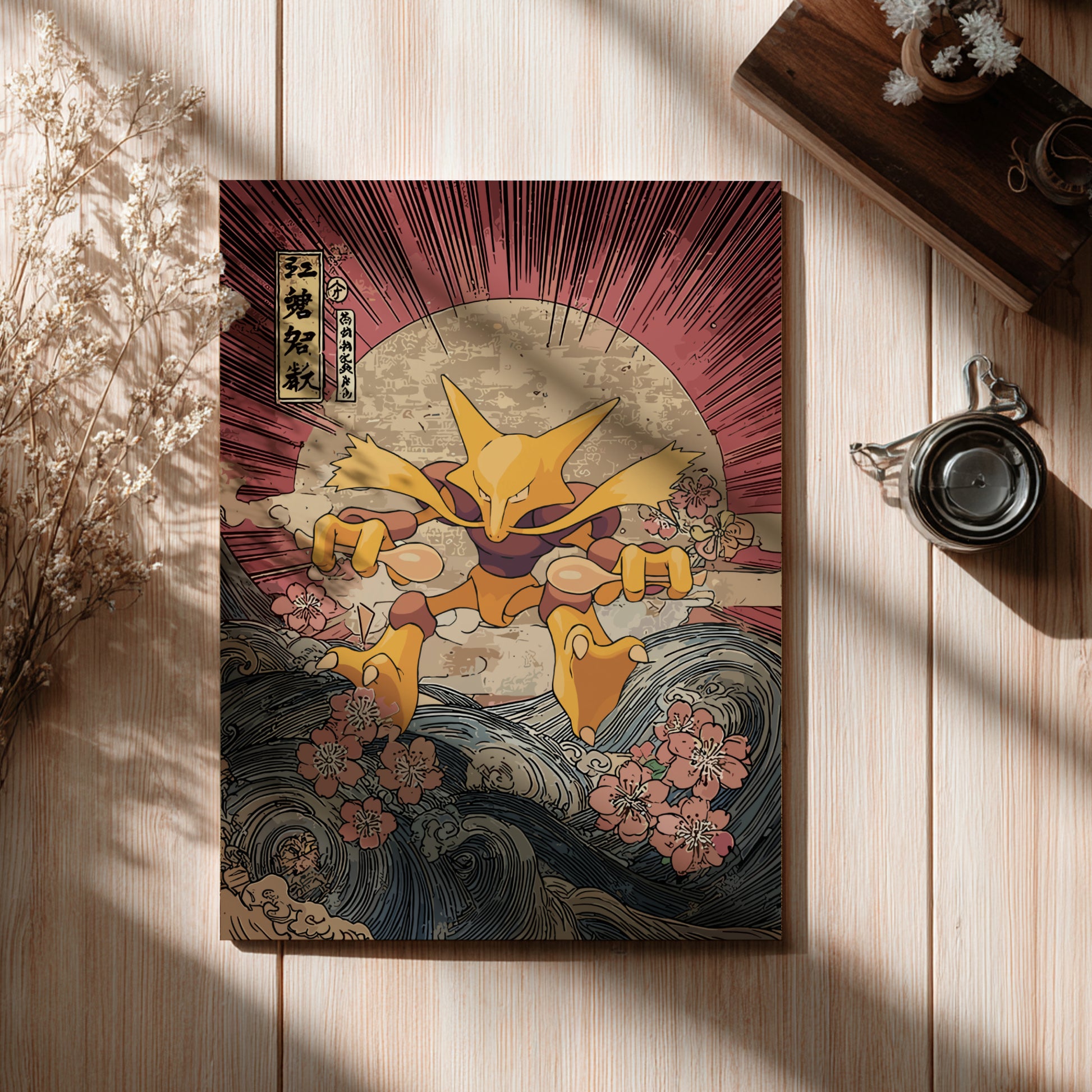 Decorative panel with a stylized Alakazam Pokemon design on a wooden surface.