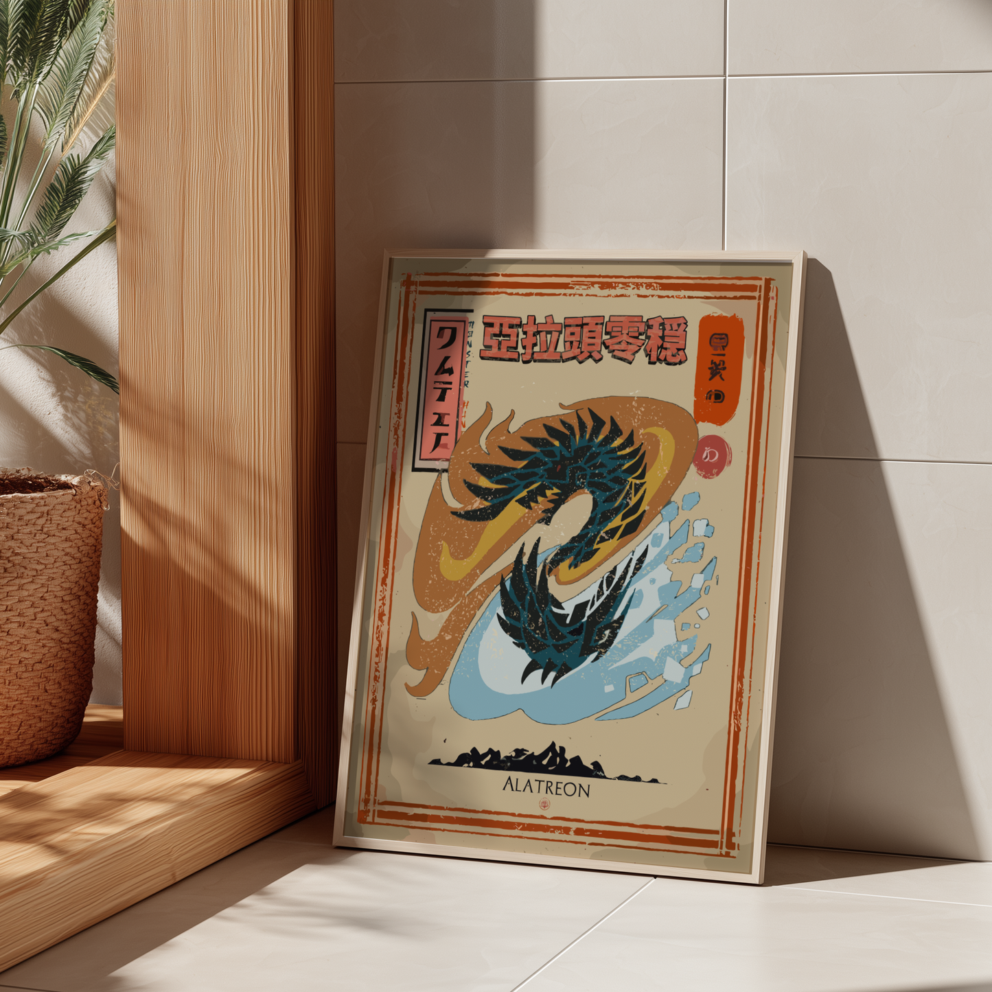 Alatreon - Monster Hunter Wall Art Print