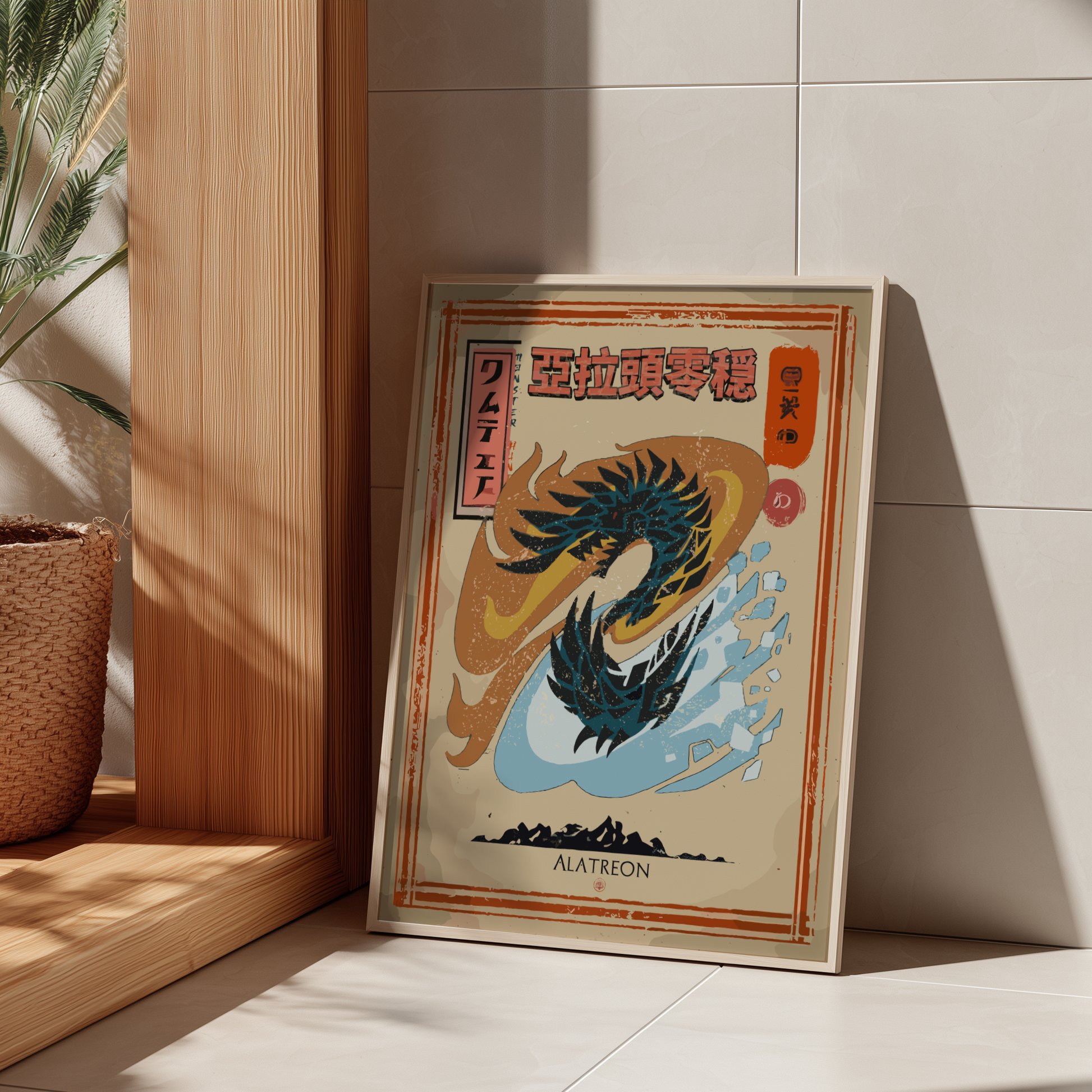 Alatreon - Monster Hunter Wall Art Print
