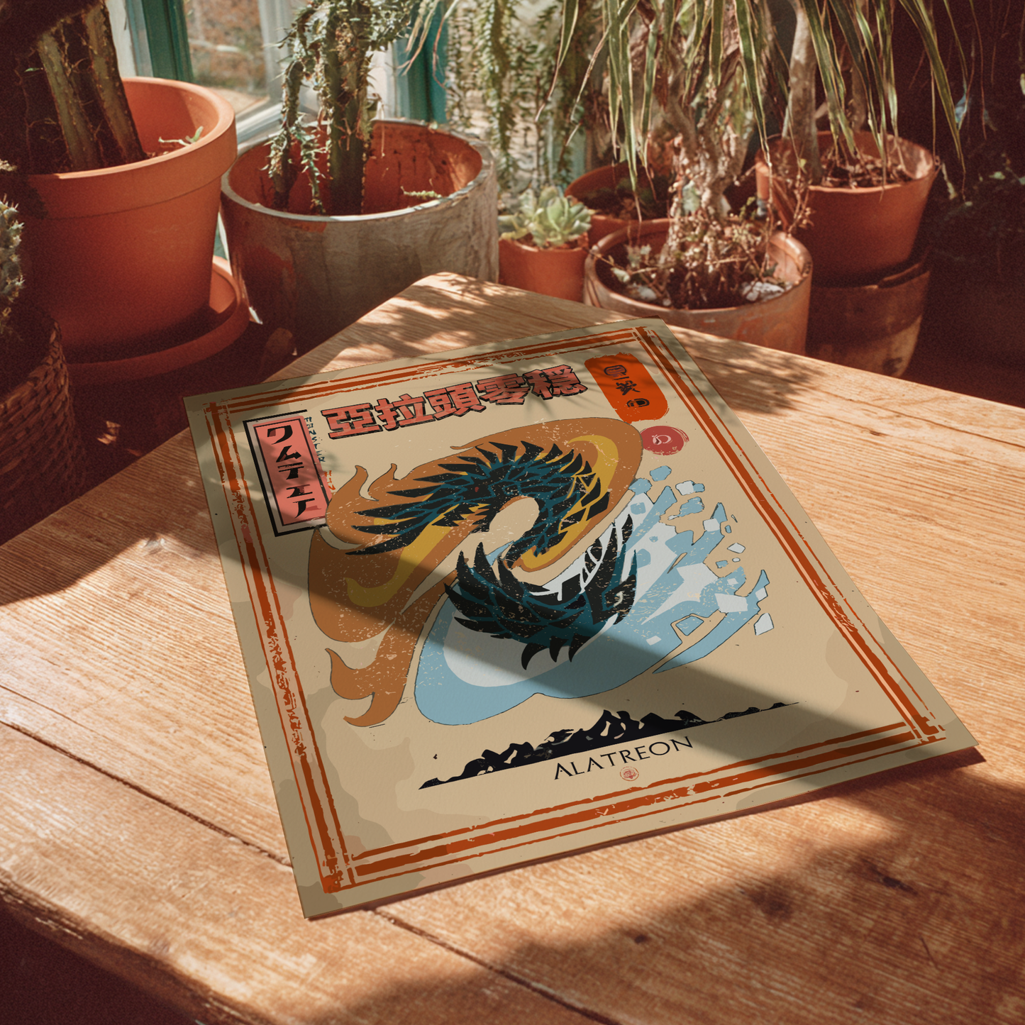 Alatreon - Monster Hunter Wall Art Print