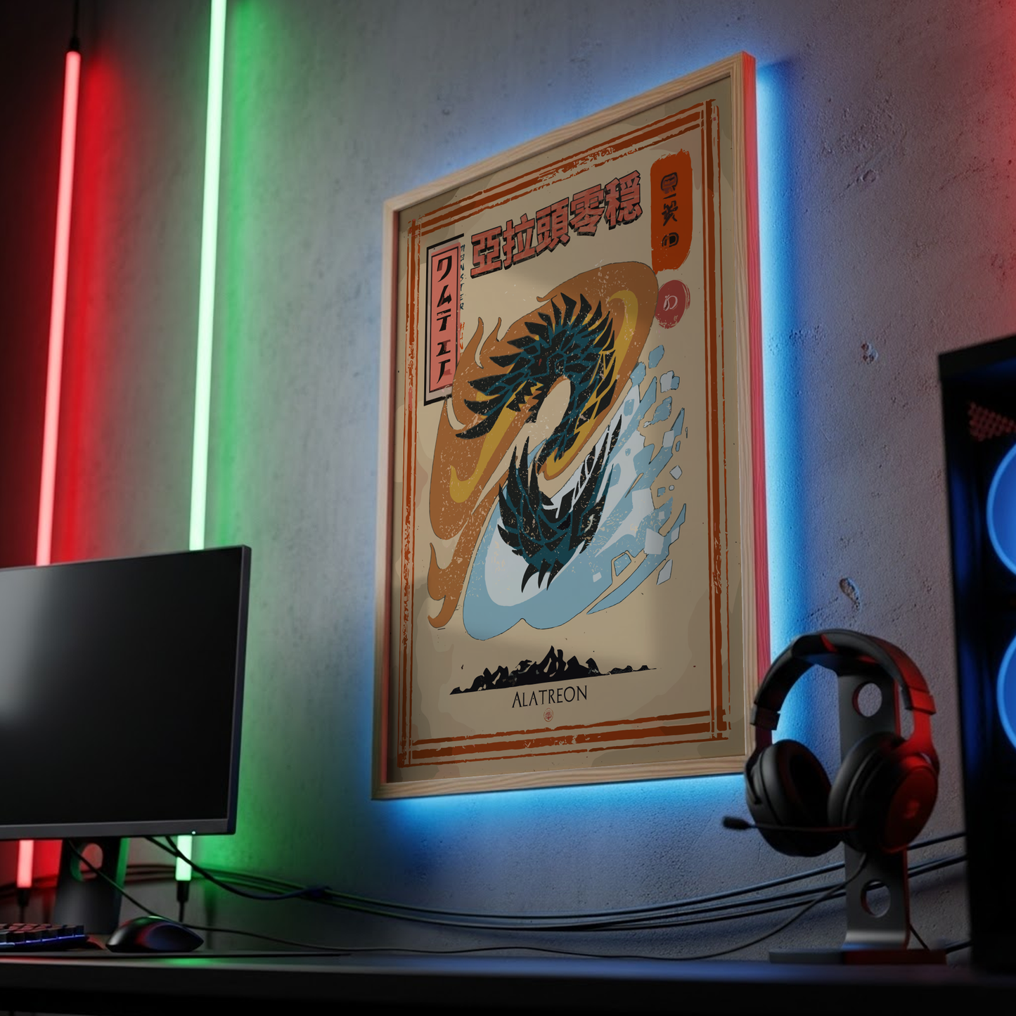 Alatreon - Monster Hunter Wall Art Print