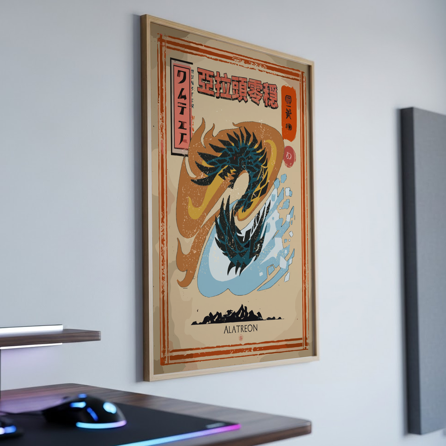Alatreon - Monster Hunter Wall Art Print