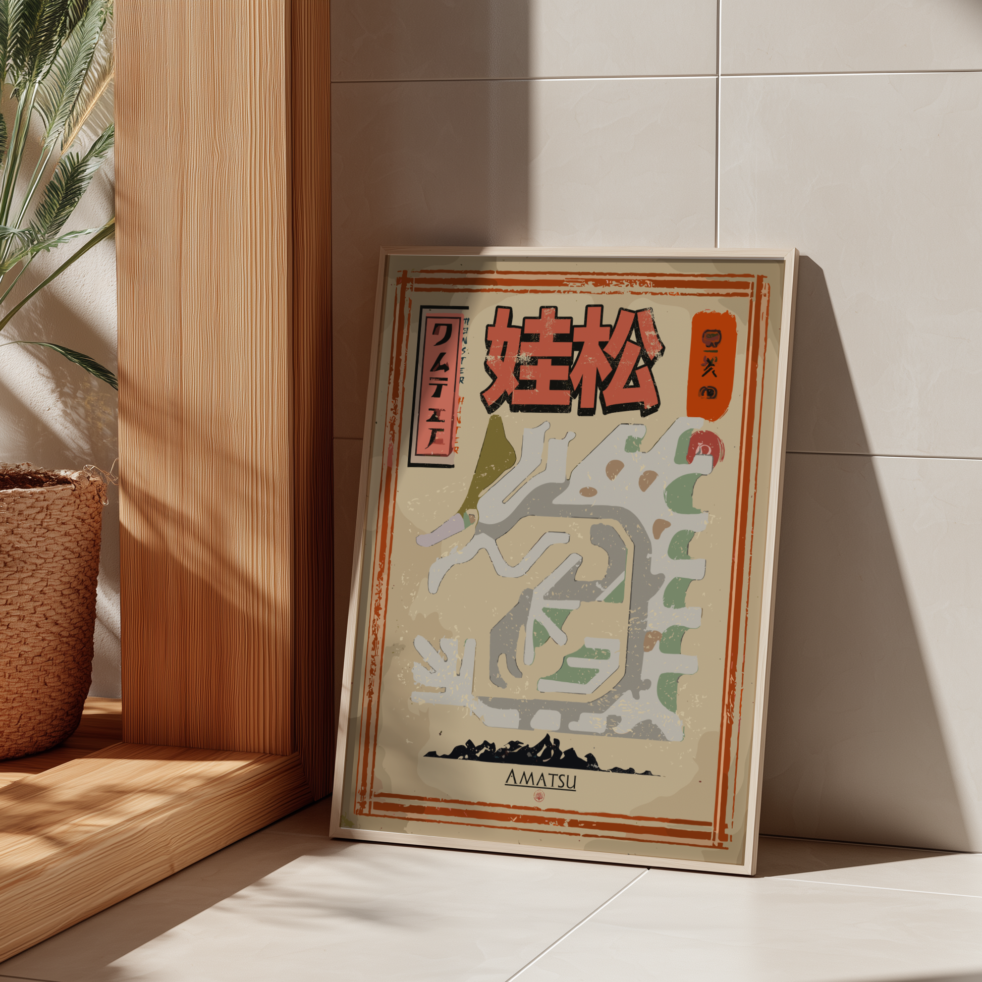 Amatsu - Monster Hunter Wall Art Print