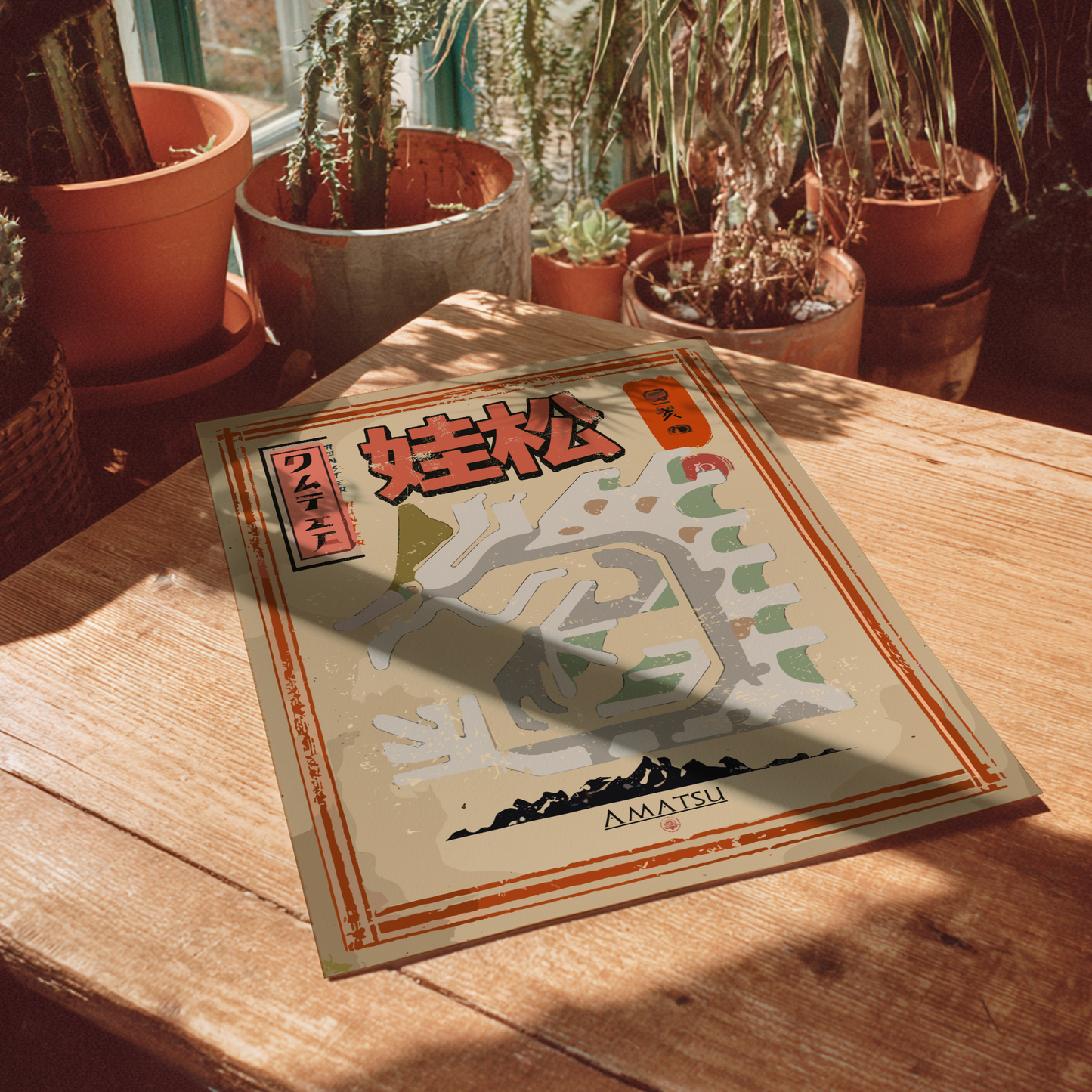 Amatsu - Monster Hunter Wall Art Print