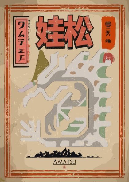 Amatsu - Monster Hunter Wall Art Print