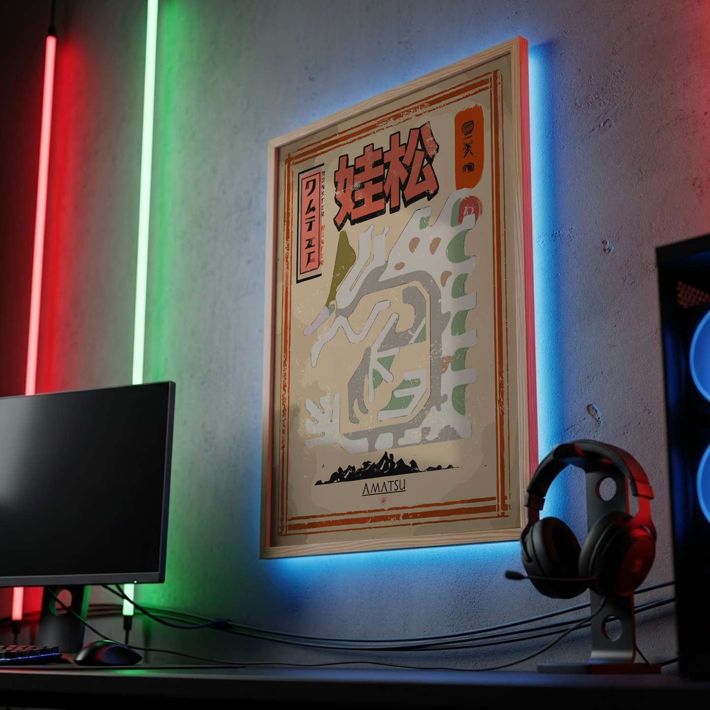 Amatsu - Monster Hunter Wall Art Print