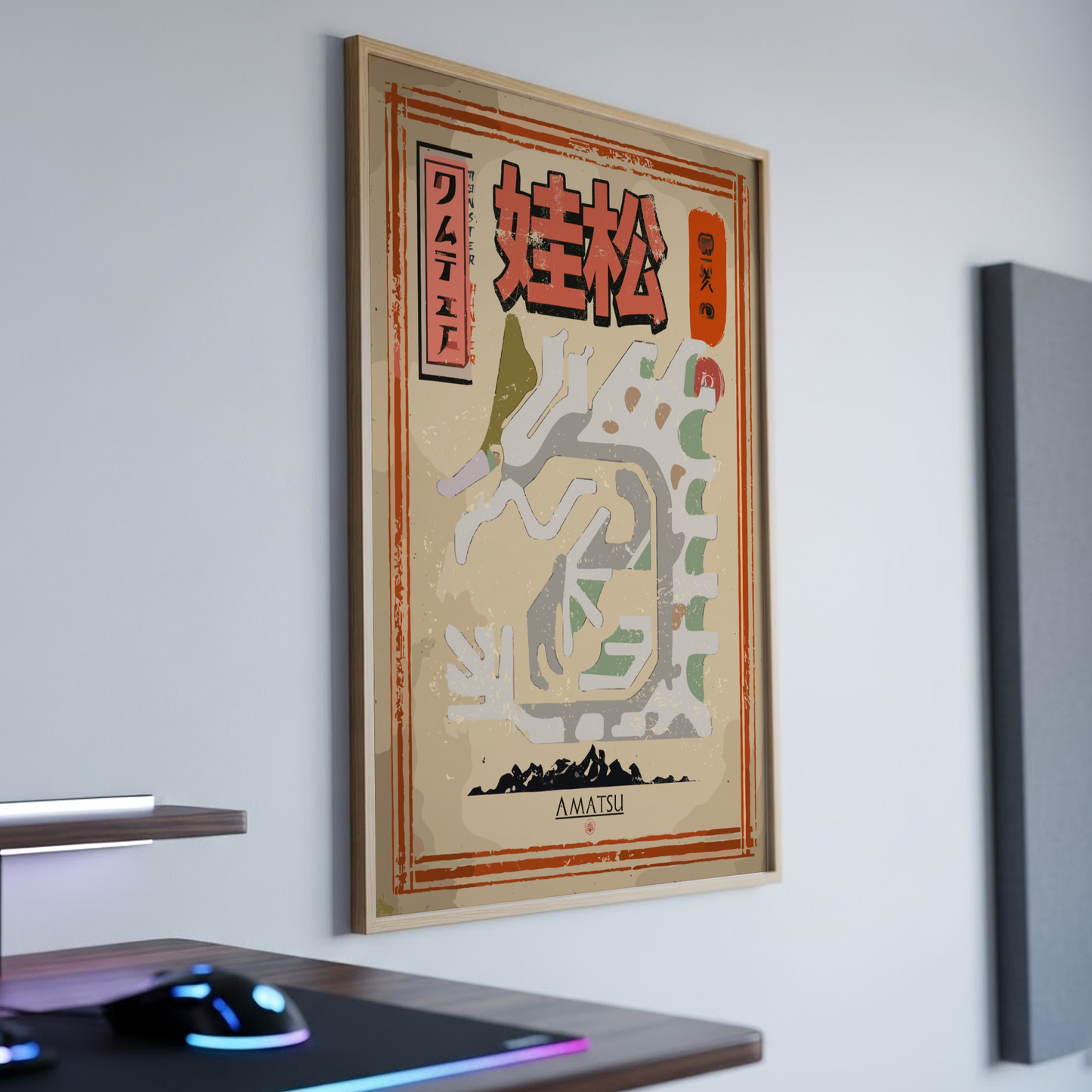 Amatsu - Monster Hunter Wall Art Print