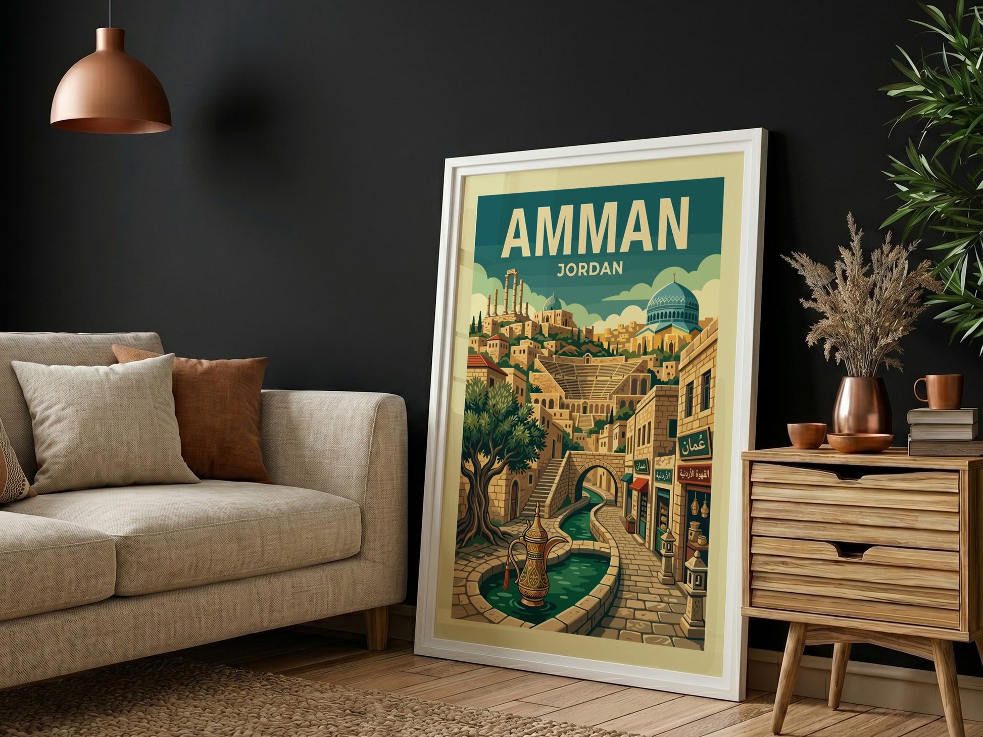 Amman Jordan travel poster with retro illustration of cityscape, fountain, and buildings.