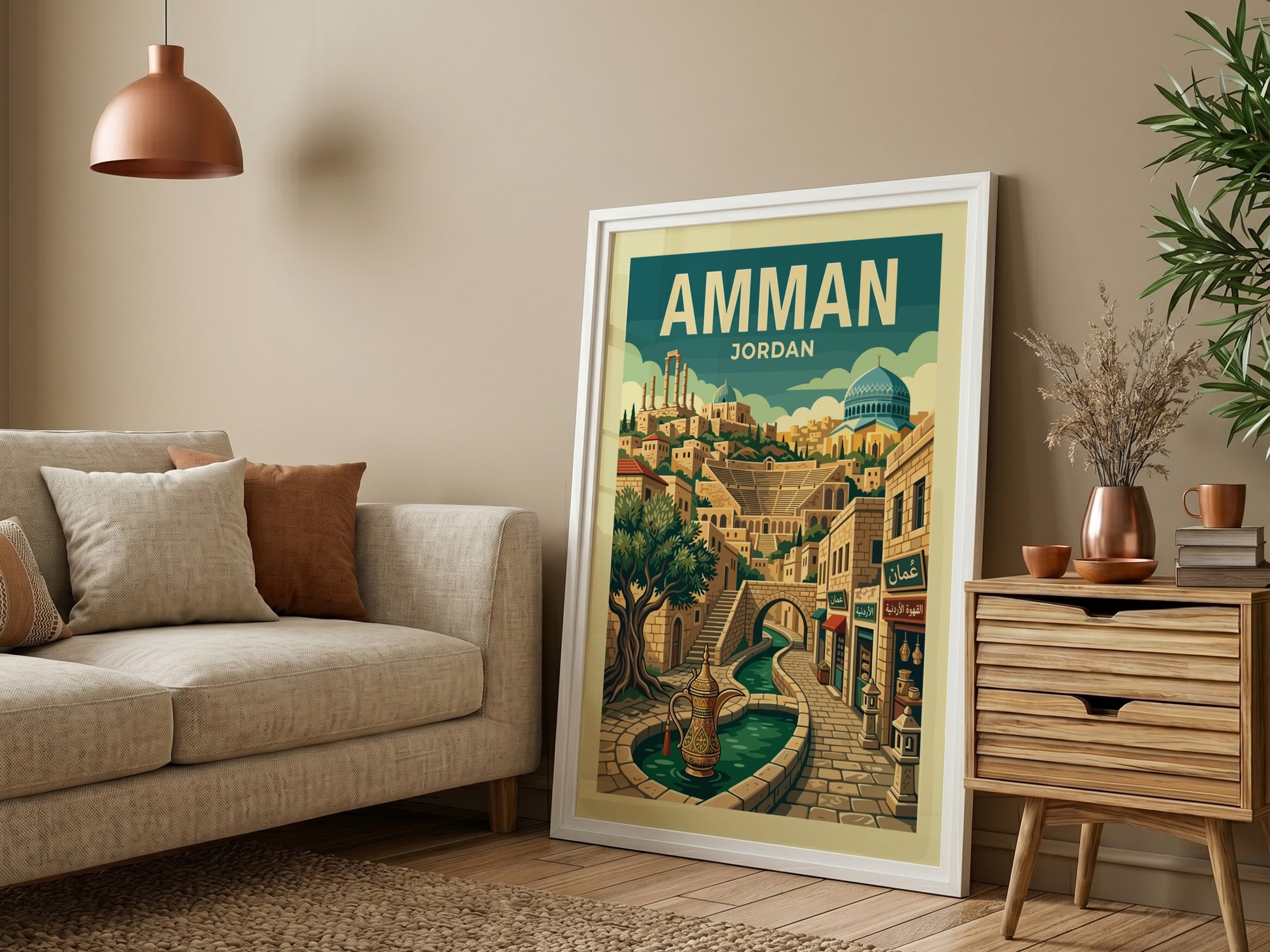 Amman Jordan travel poster with retro illustration of cityscape, fountain, and buildings.