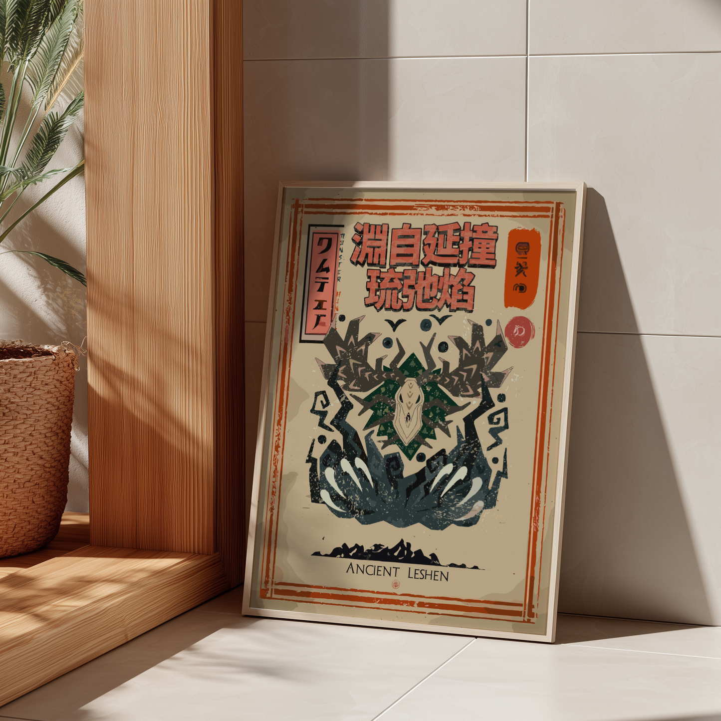 Ancient Leshen - Monster Hunter Wall Art Print