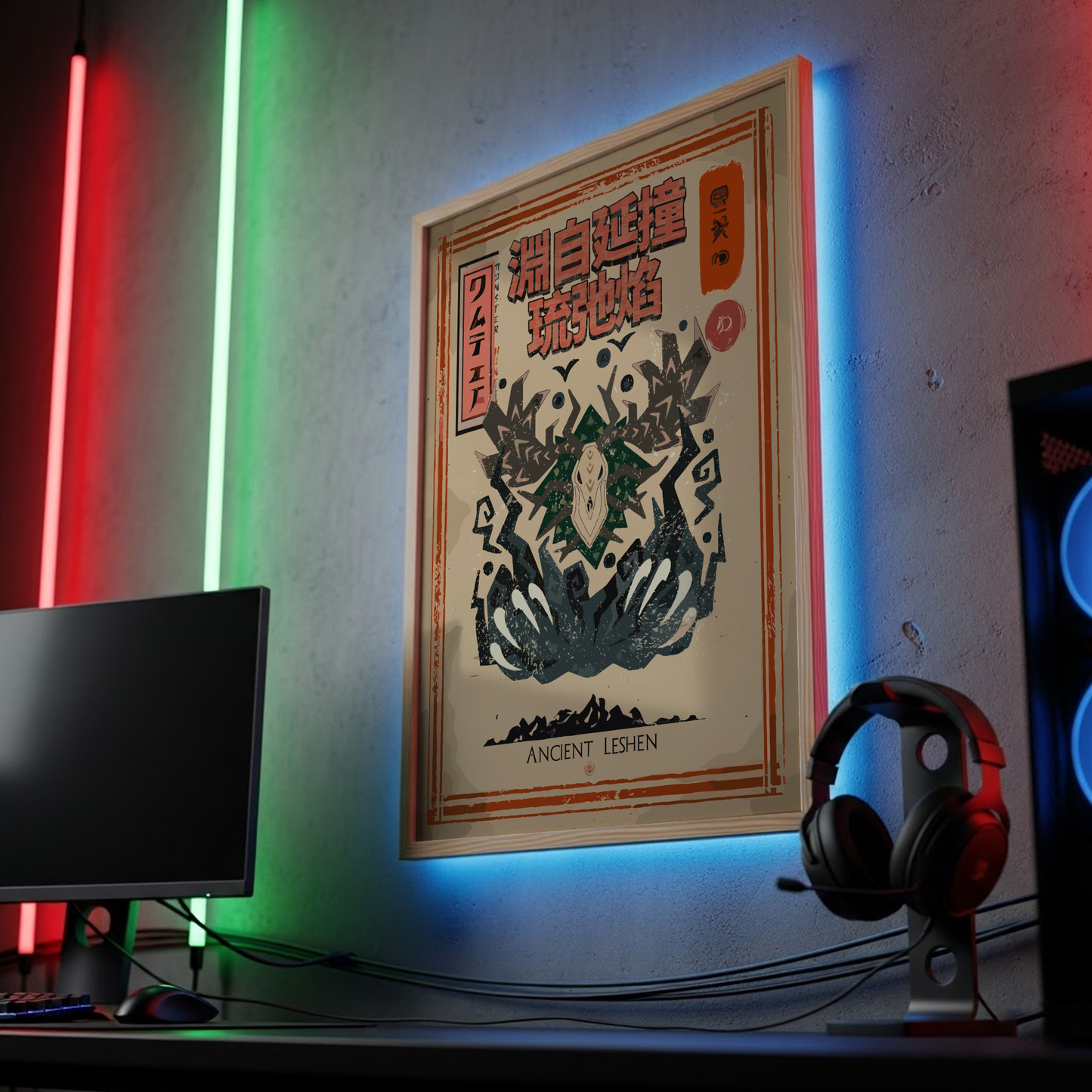 Ancient Leshen - Monster Hunter Wall Art Print