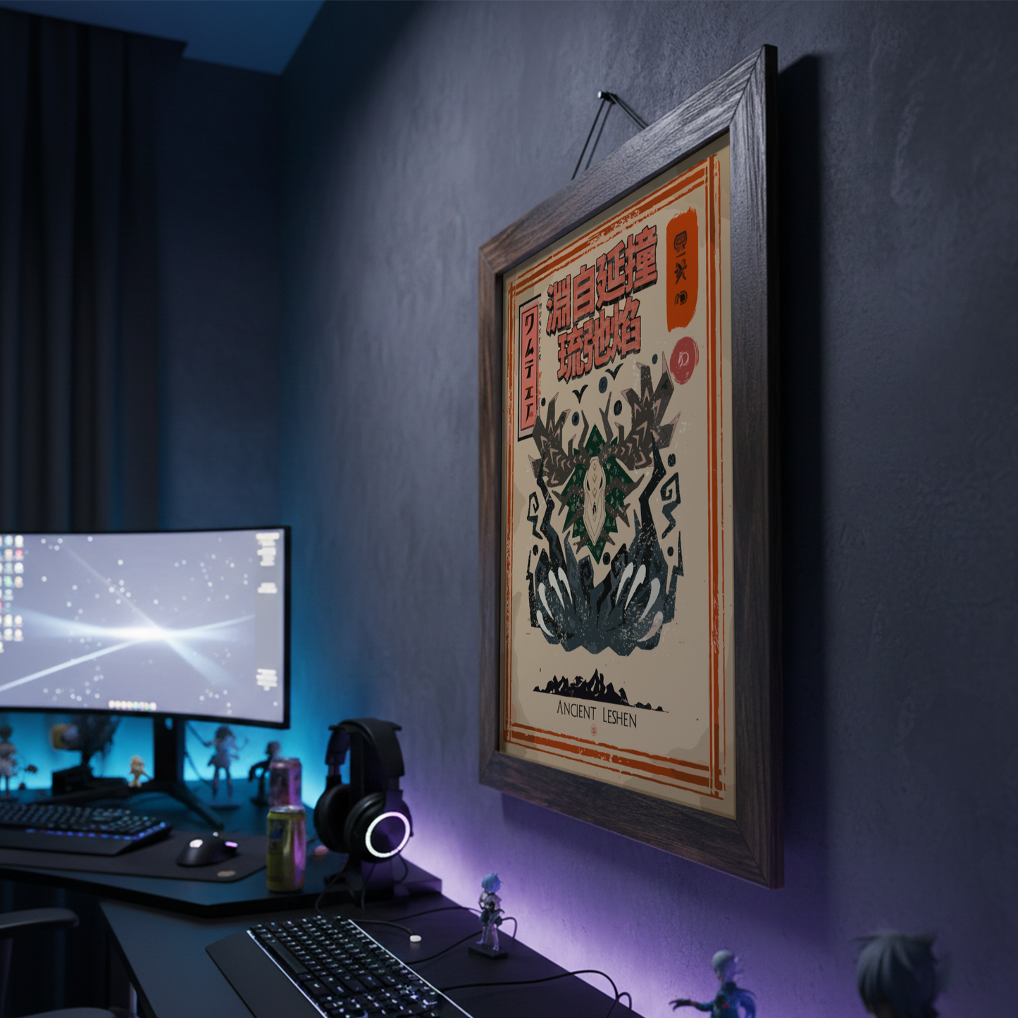Ancient Leshen - Monster Hunter Wall Art Print