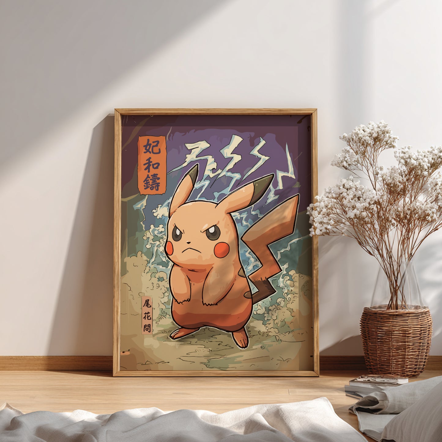 Framed artwork of a Angry Pikachu Pokemon on a wall with a plant and decor items below.