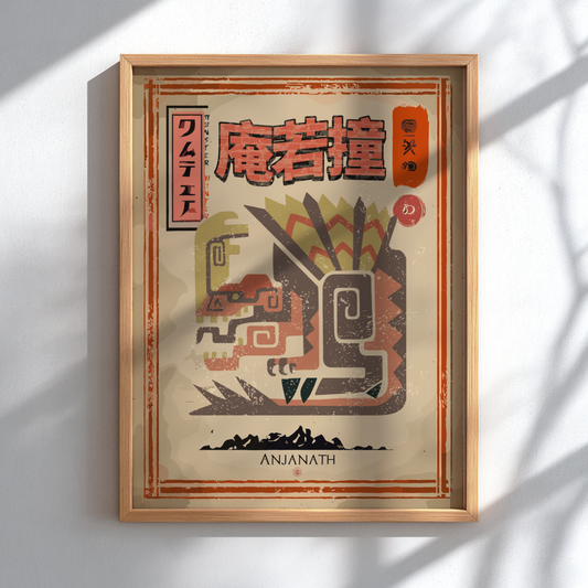 Anjanath - Monster Hunter Wall Art Print