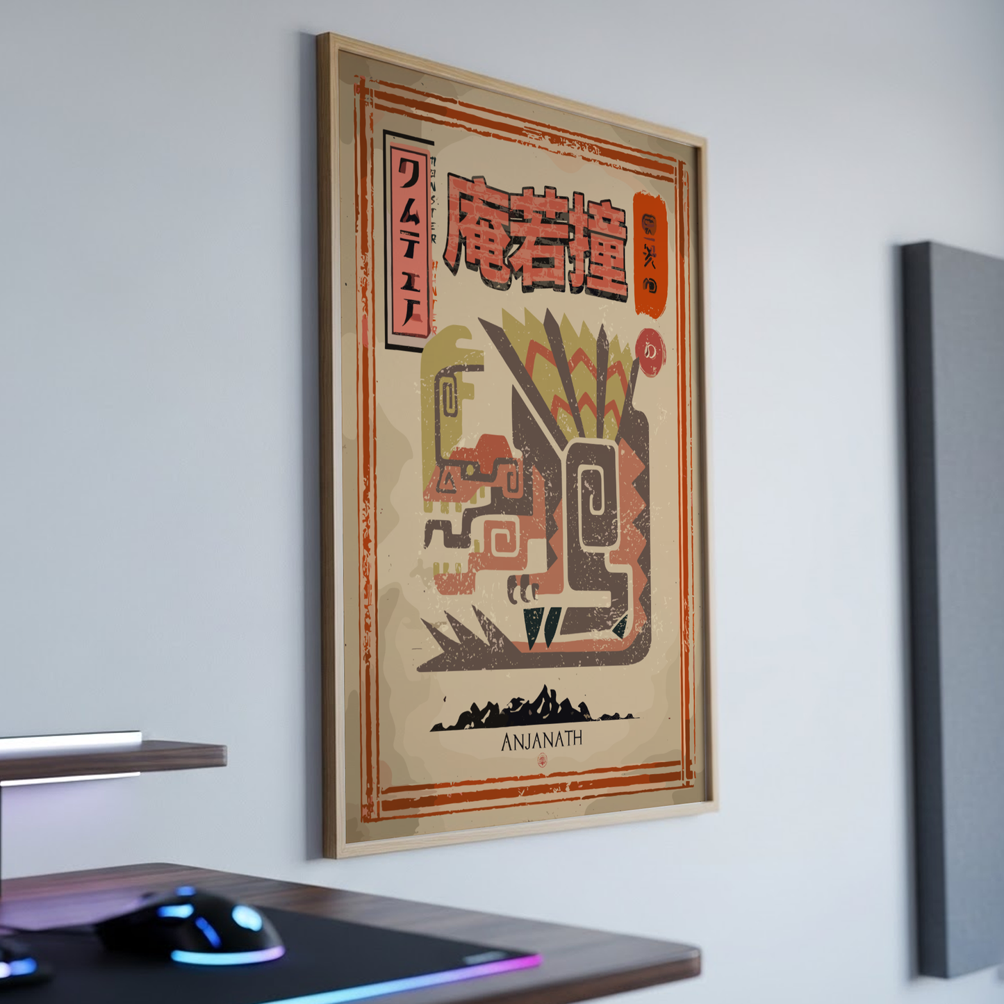 Anjanath - Monster Hunter Wall Art Print