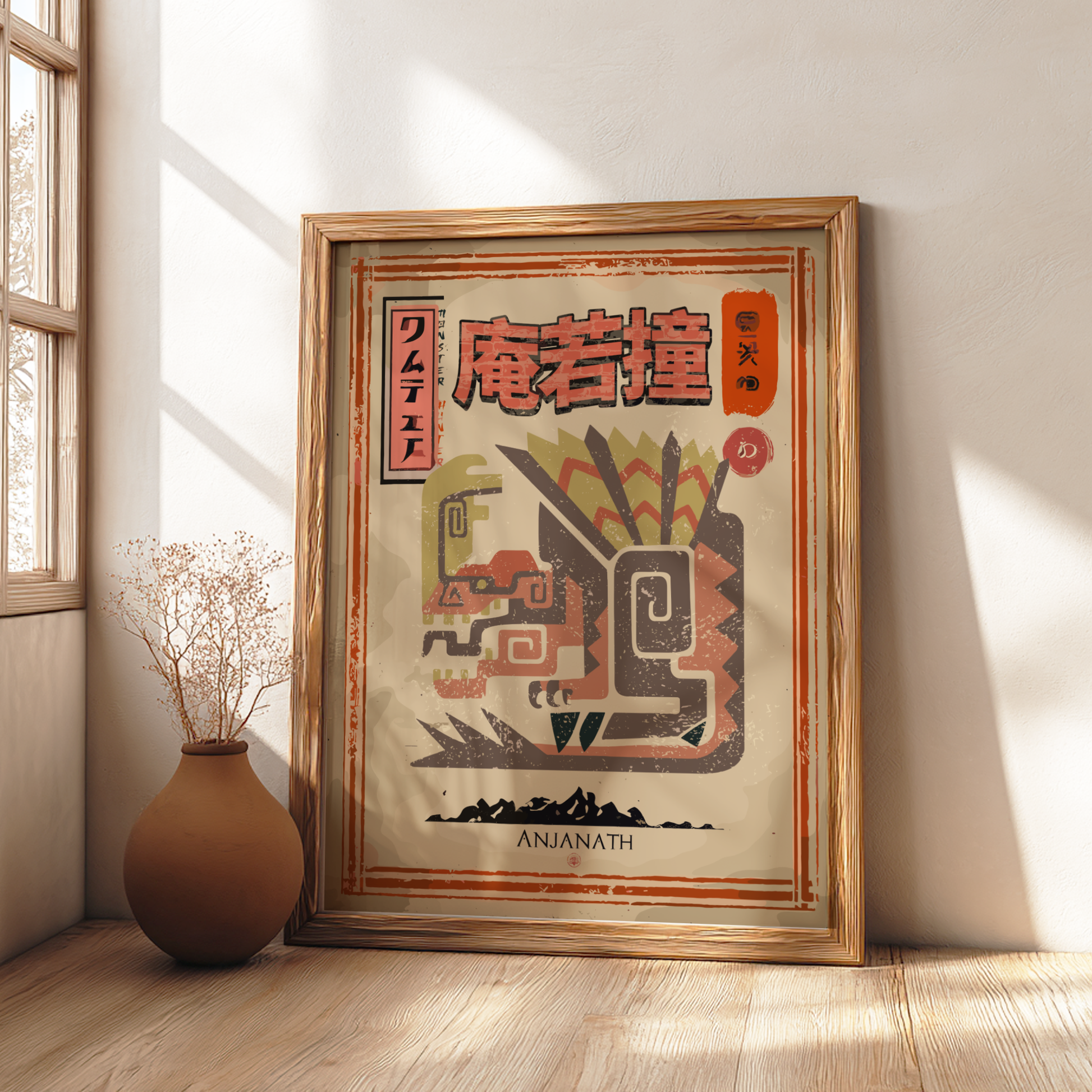 Anjanath - Monster Hunter Wall Art Print