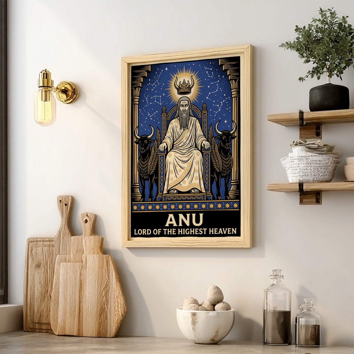 Poster featuring Anu, the Mesopotamian sky god, seated on a throne between winged bulls.
