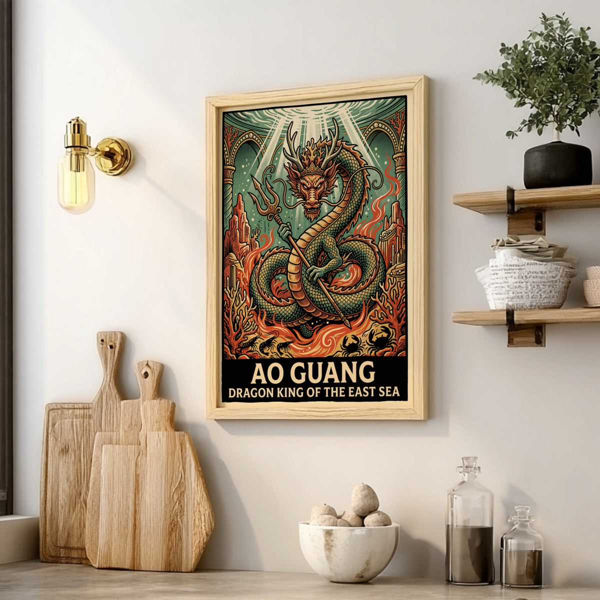 Poster of Ao Guang Dragon King of the East Sea with trident and coral