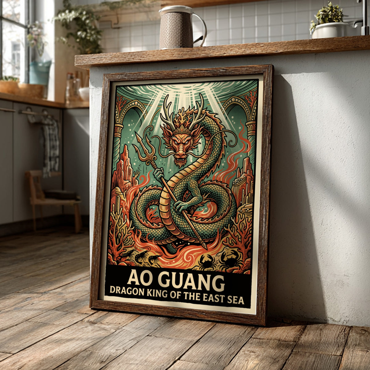 Poster of Ao Guang Dragon King of the East Sea with trident and coral