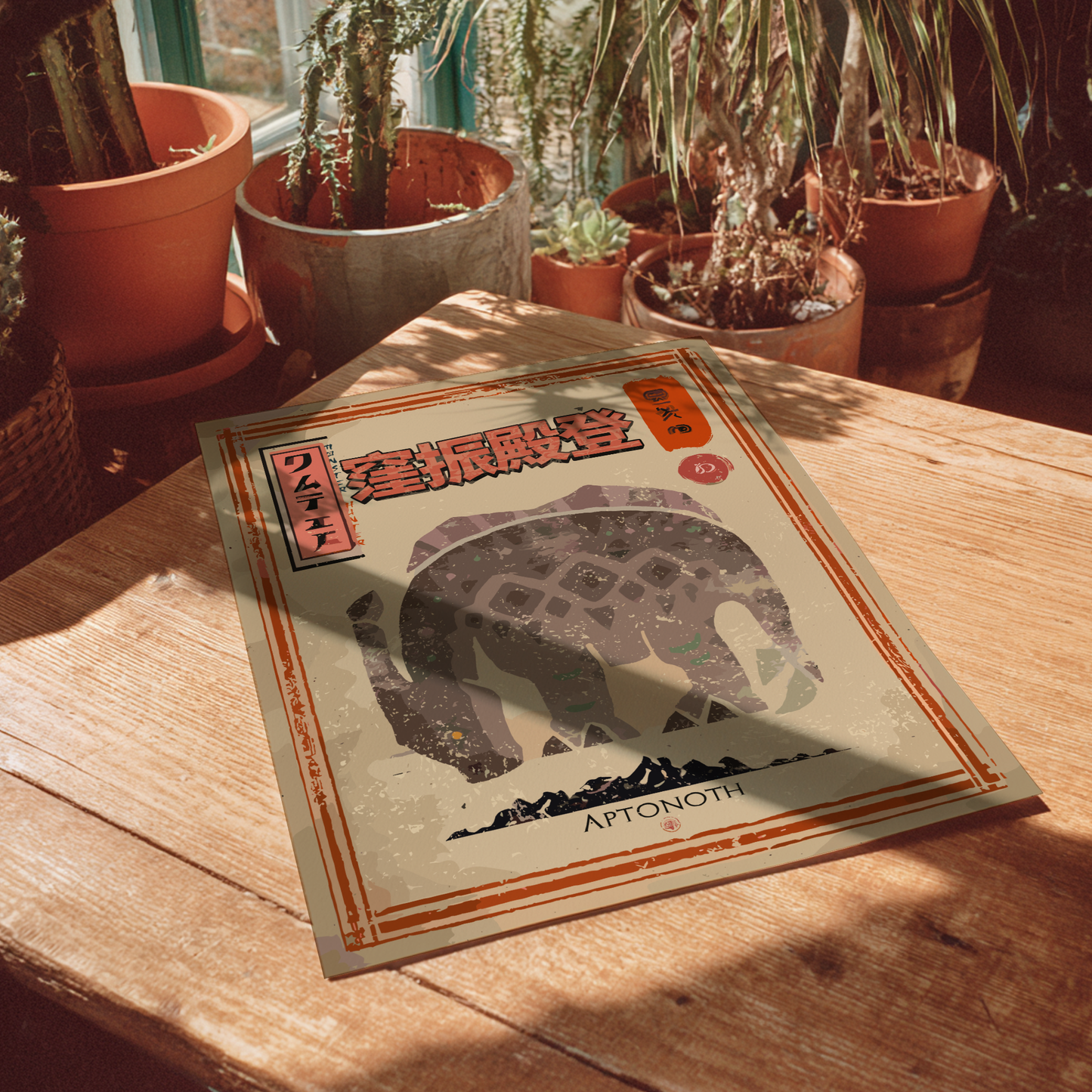 Aptonoth - Monster Hunter Wall Art Print