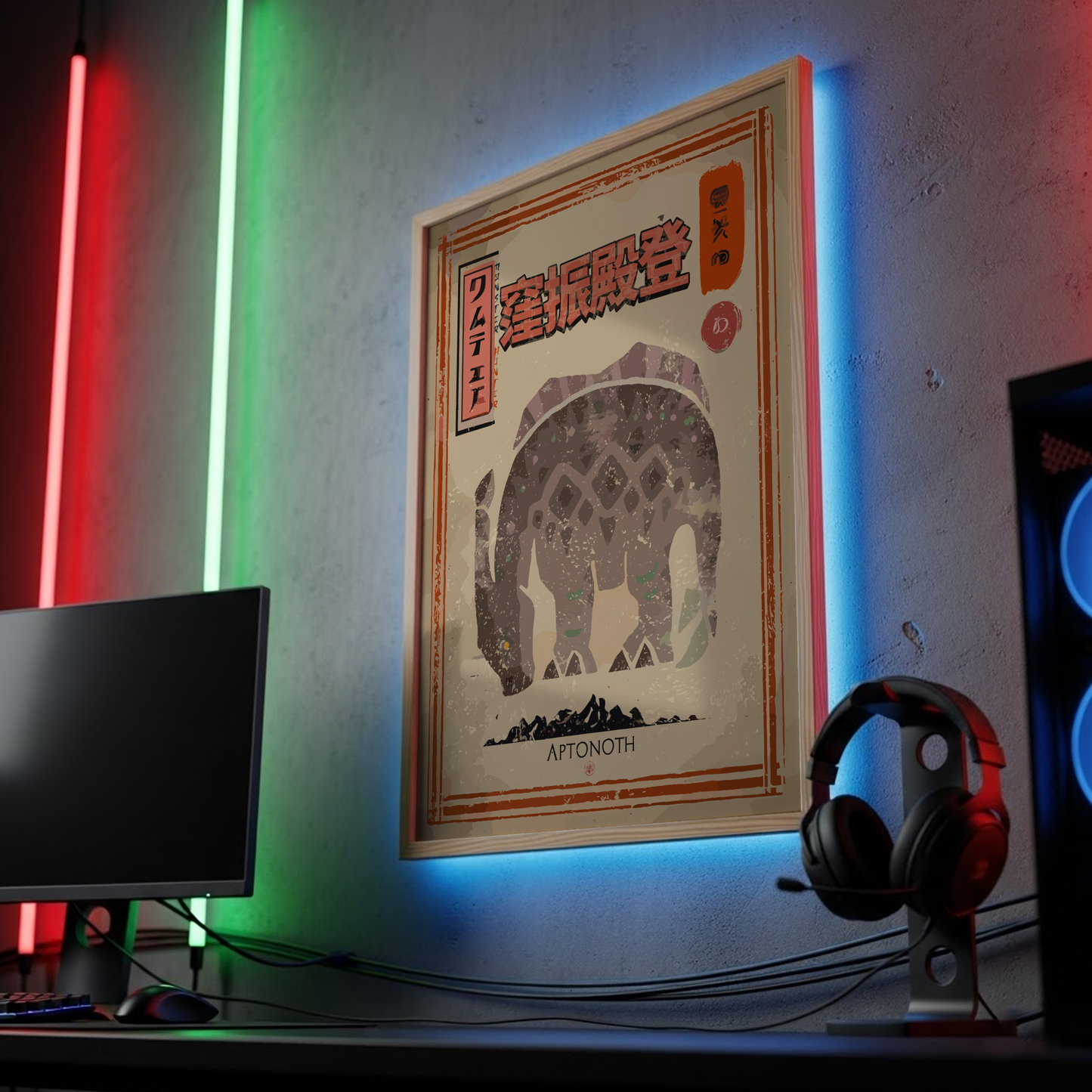 Aptonoth - Monster Hunter Wall Art Print