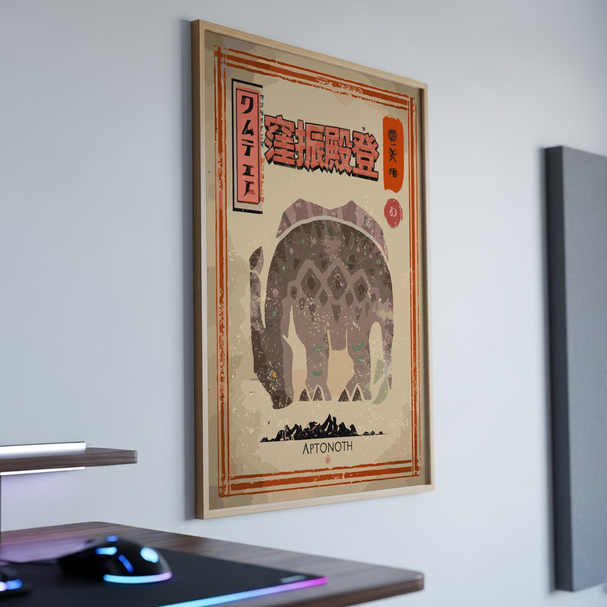 Aptonoth - Monster Hunter Wall Art Print