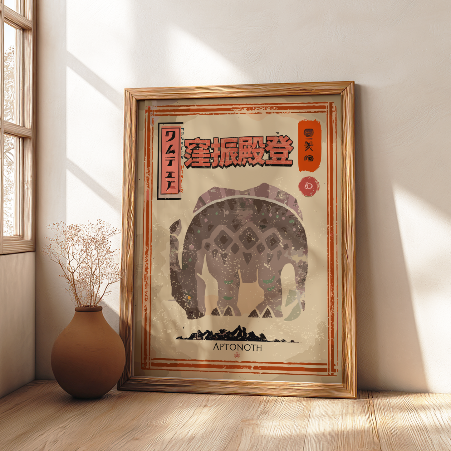 Aptonoth - Monster Hunter Wall Art Print