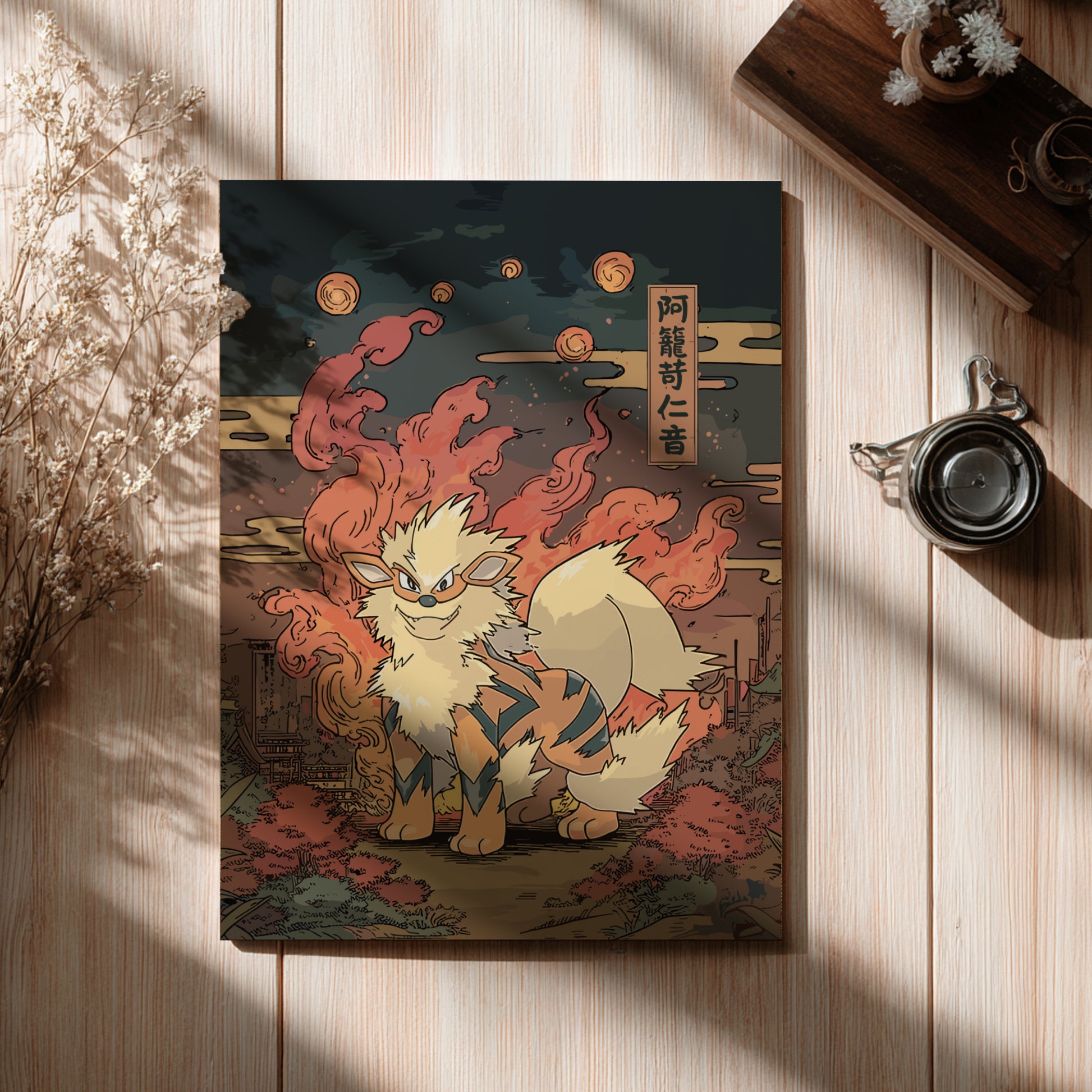 Framed artwork of a stylized Arcanine Pokemon on a wooden surface with a cup and decorative elements.