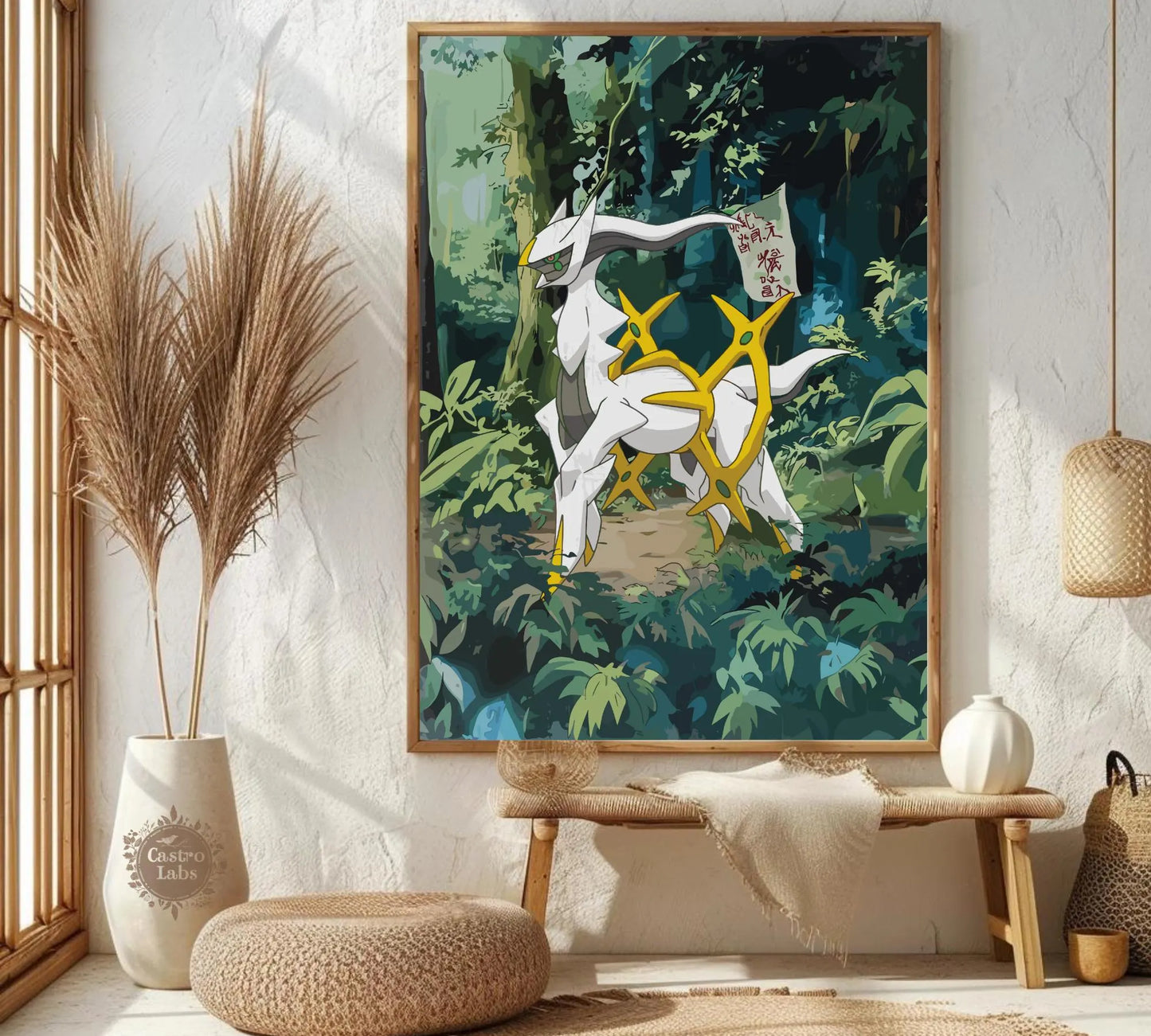 Arceus Poster: Japanese Style Legendary Pokemon Inspired Anime Artwork, Pokemon TCG Arceus