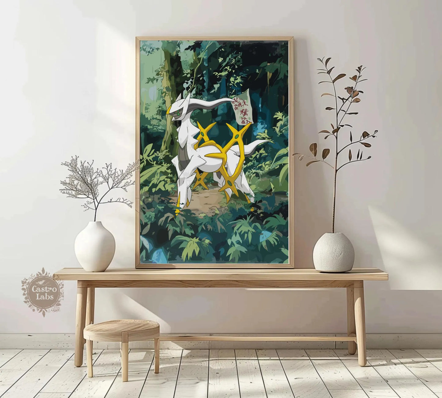 Arceus Poster: Japanese Style Legendary Pokemon Inspired Anime Artwork, Pokemon TCG Arceus