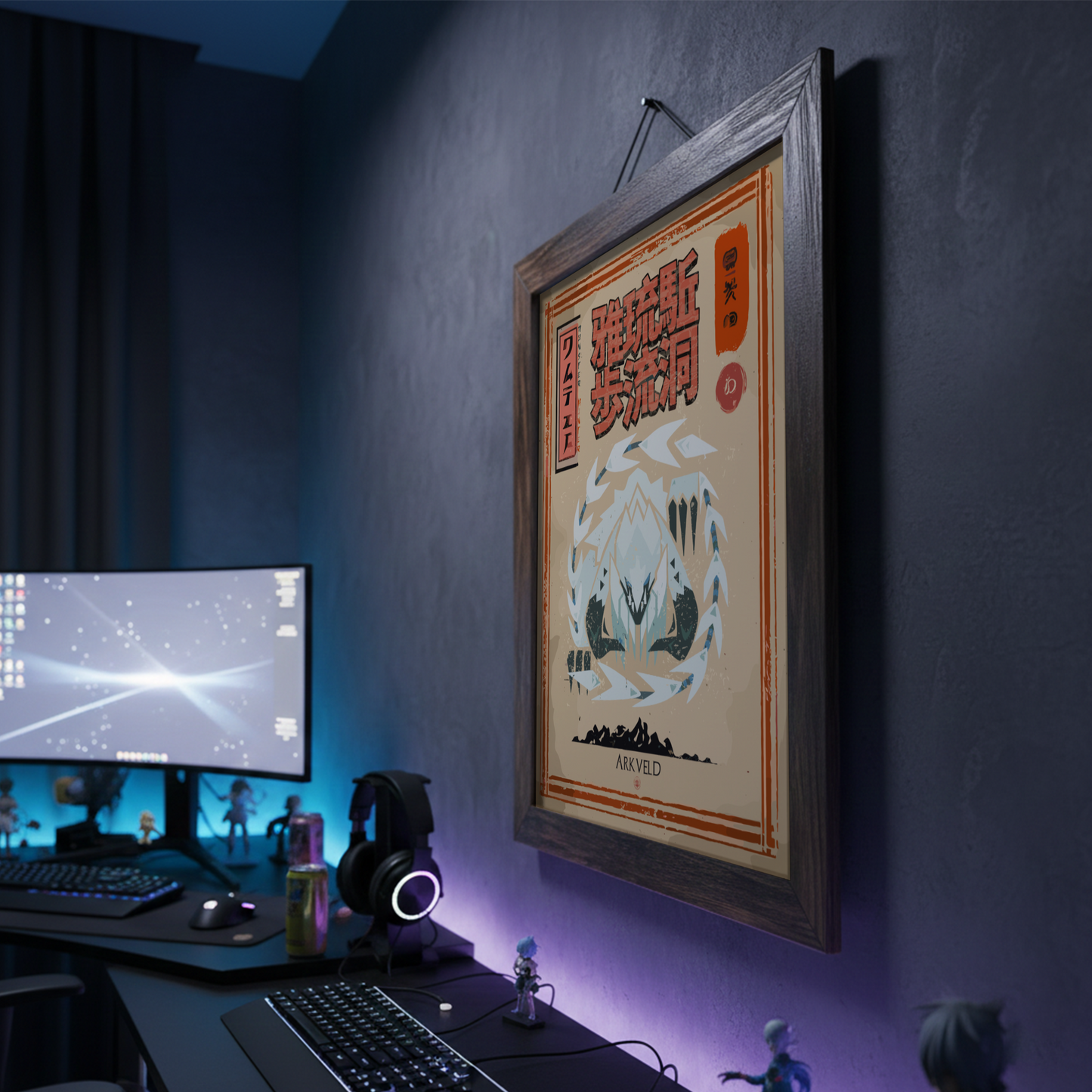 Arkveld - Monster Hunter Wall Art Print