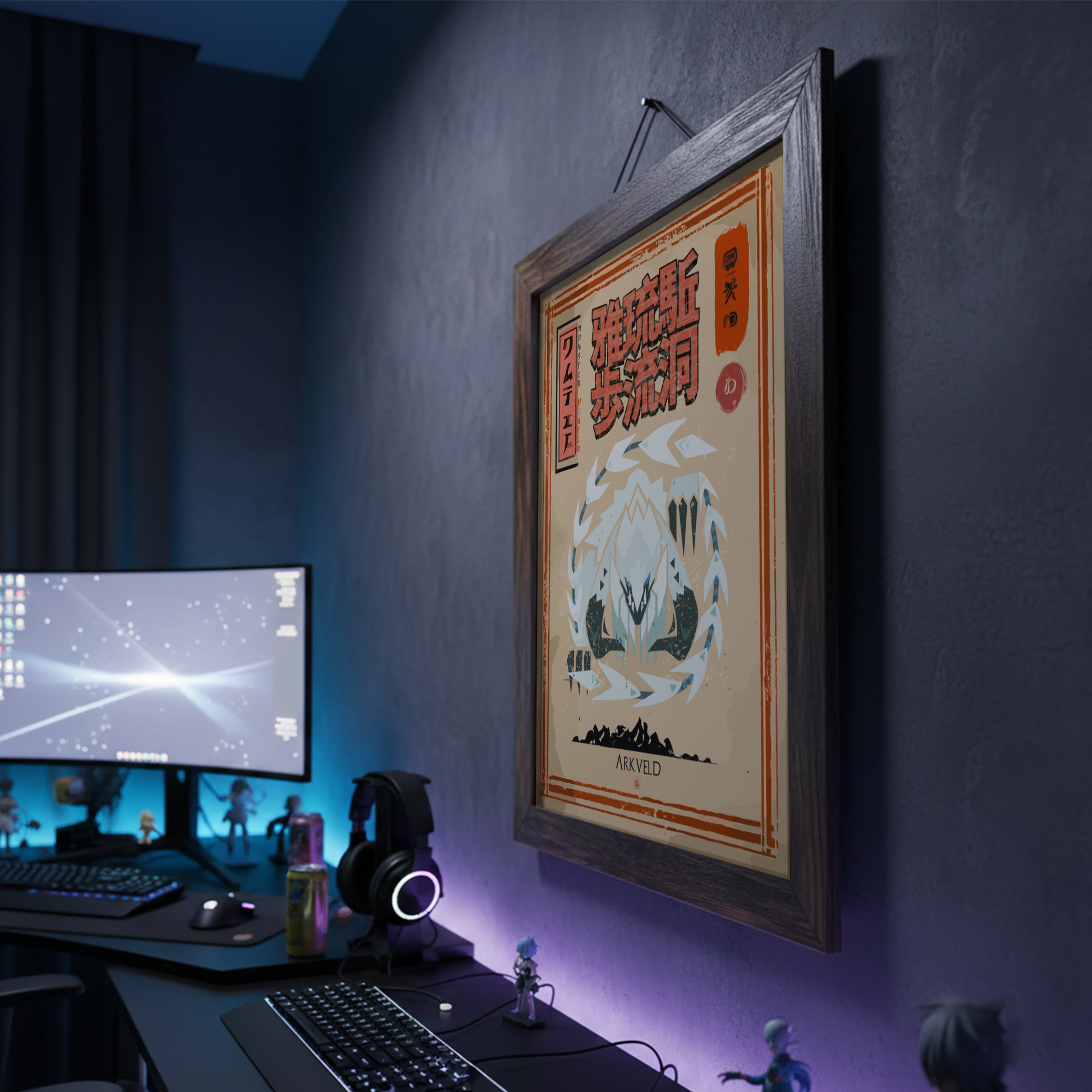 Arkveld - Monster Hunter Wall Art Print