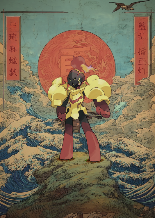 Armarouge Pokemon and text on a mountainous background