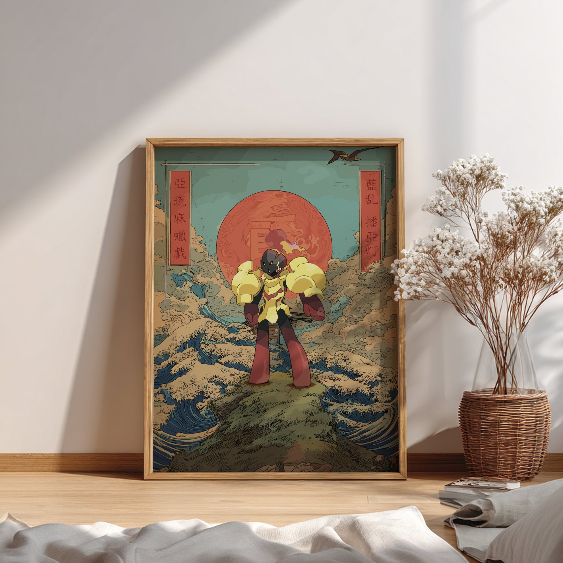 Framed artwork of Armarouge Pokemon  against a mountainous background, placed on a wooden floor.