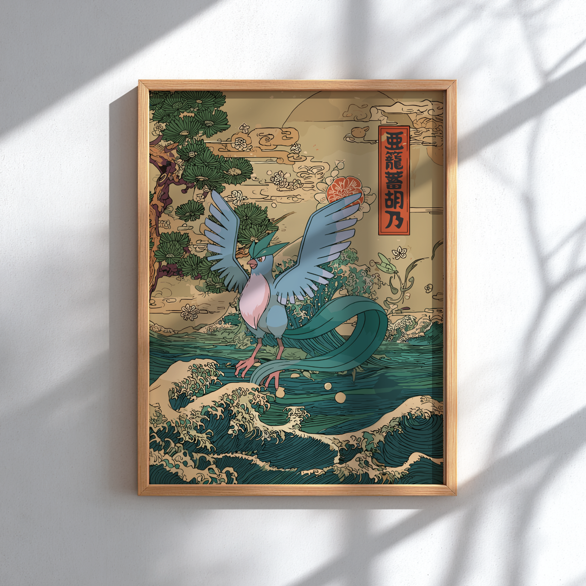 Framed artwork of Articuno Pokemon on waves with traditional design elements