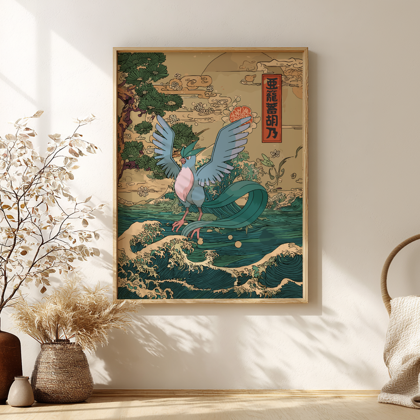 Framed artwork of Articuno Pokemon on waves in a room with decor elements.