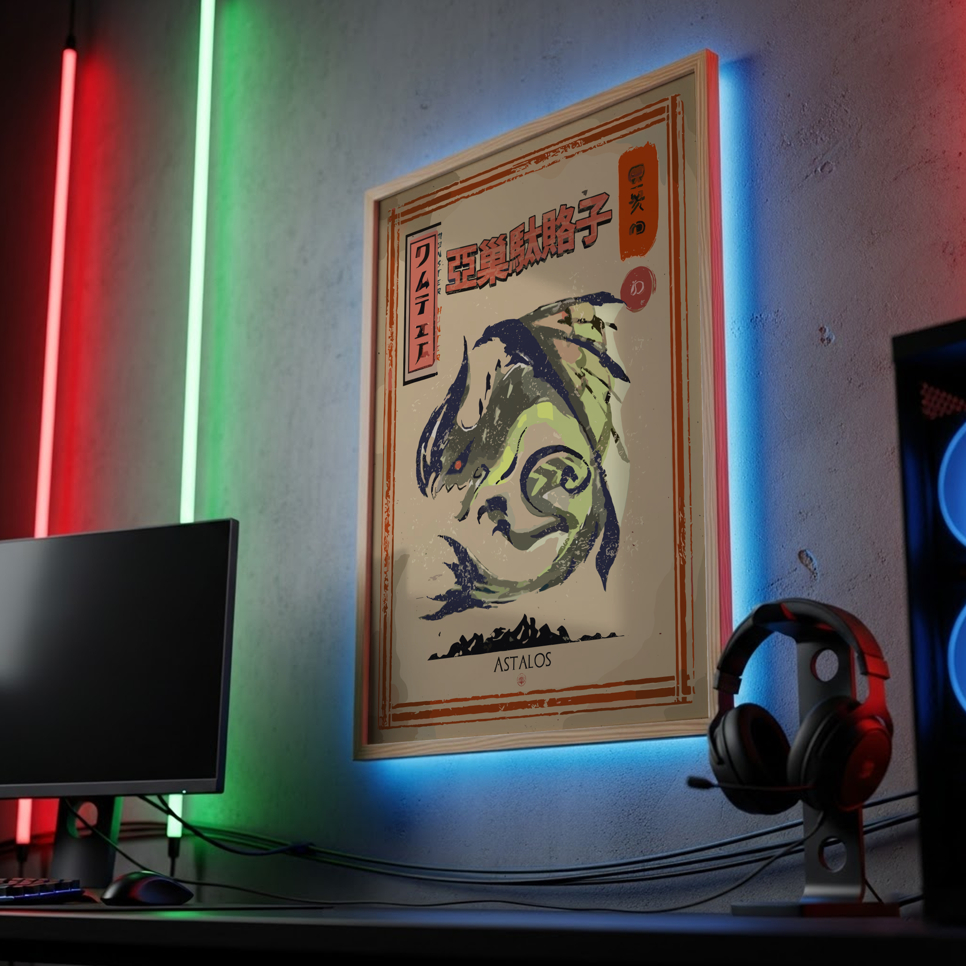 Astalos - Monster Hunter Wall Art Print