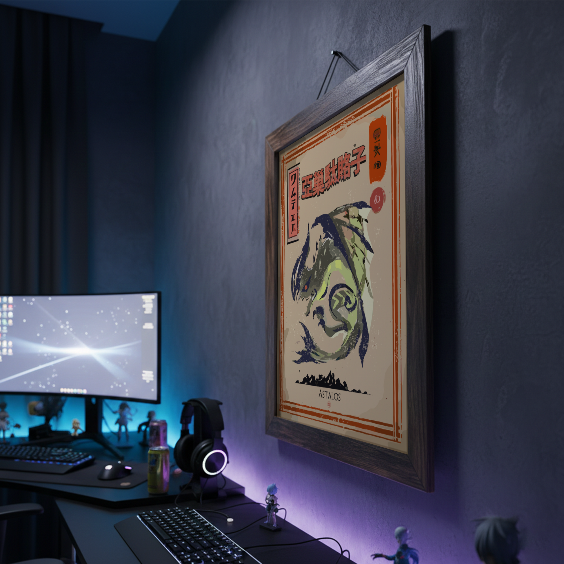 Astalos - Monster Hunter Wall Art Print