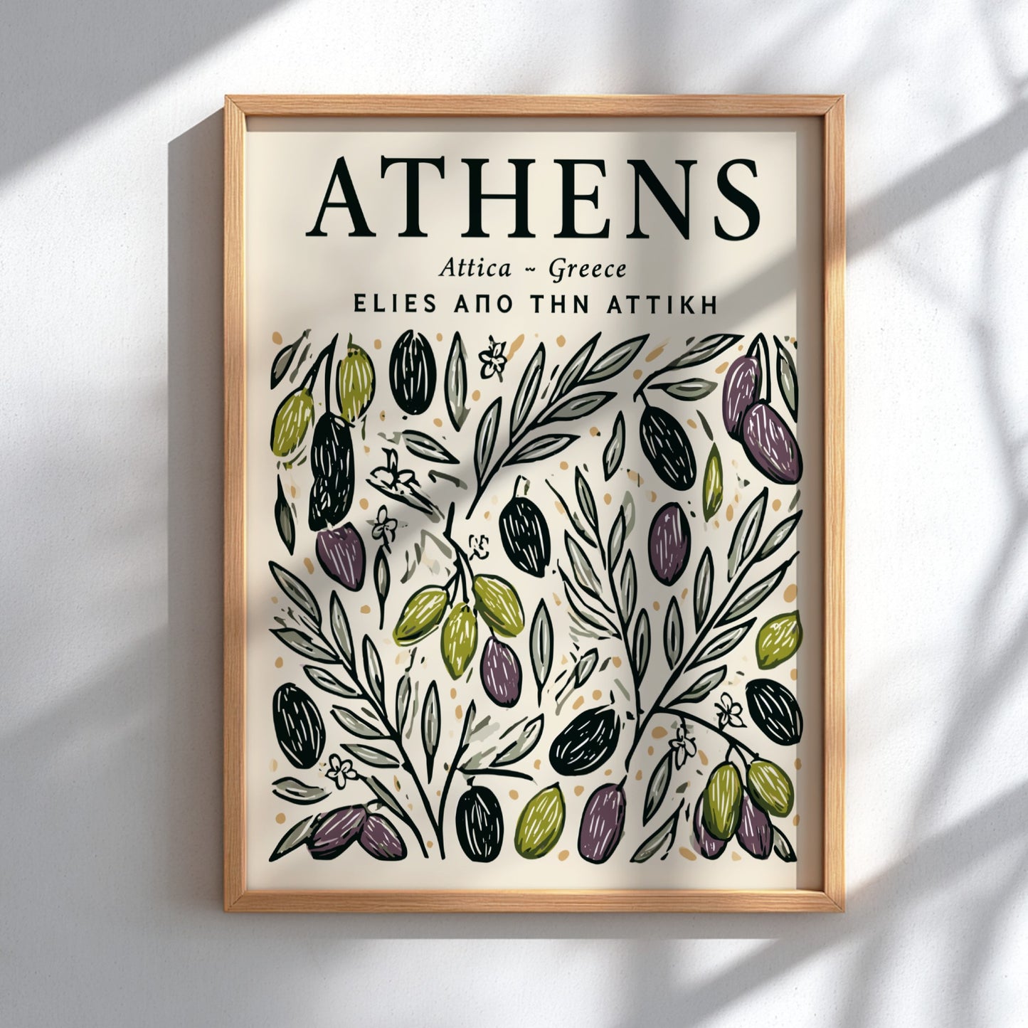 Kitchen poster featuring olive branches in earthy tones, perfect for Mediterranean decor.