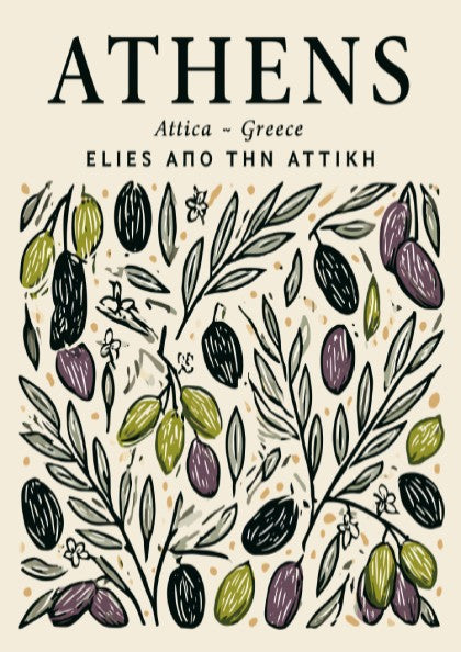 Kitchen poster featuring olive branches in earthy tones, perfect for Mediterranean decor.