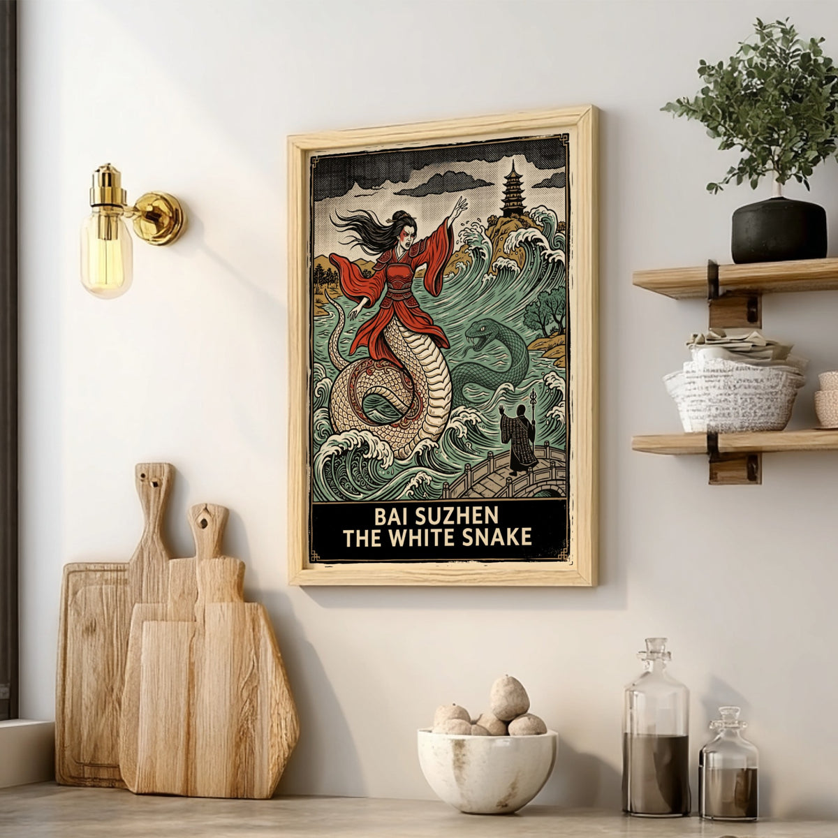 Poster featuring Bai Suzhen the white snake rising from ocean waves near a pagoda